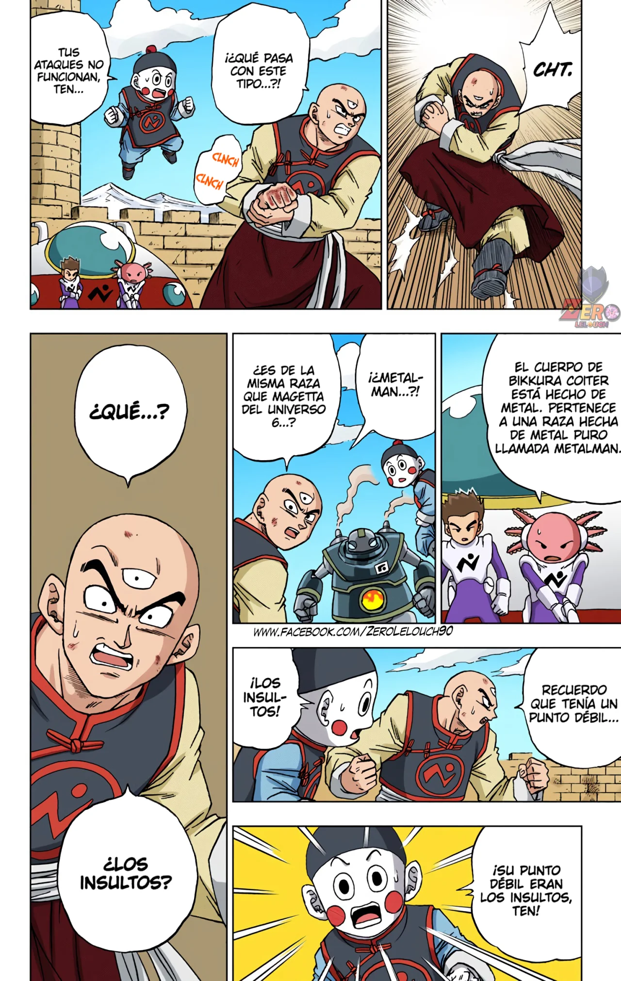 Página 19 del Manga