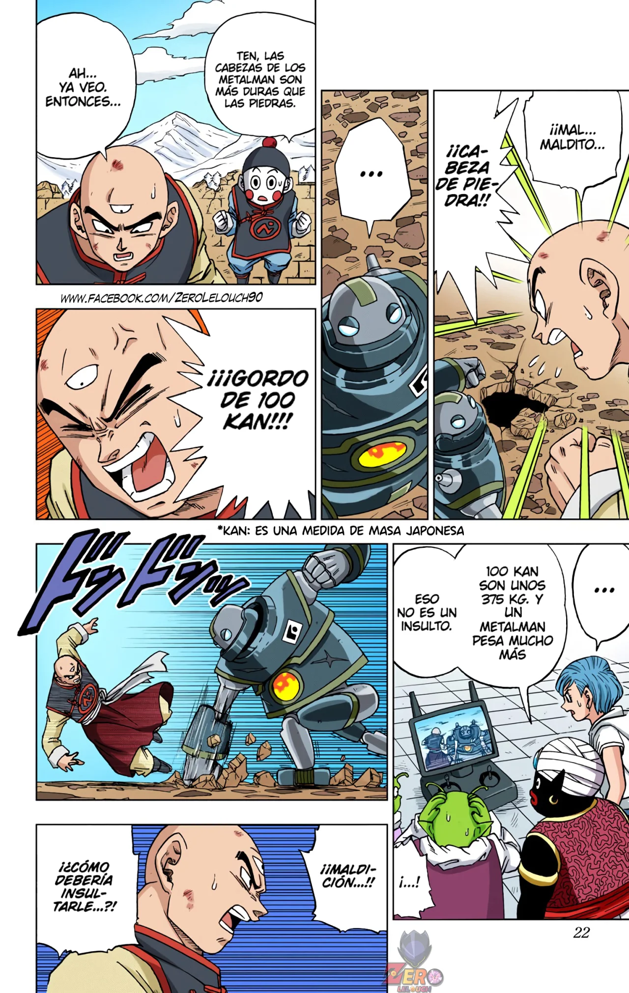 Página 21 del Manga