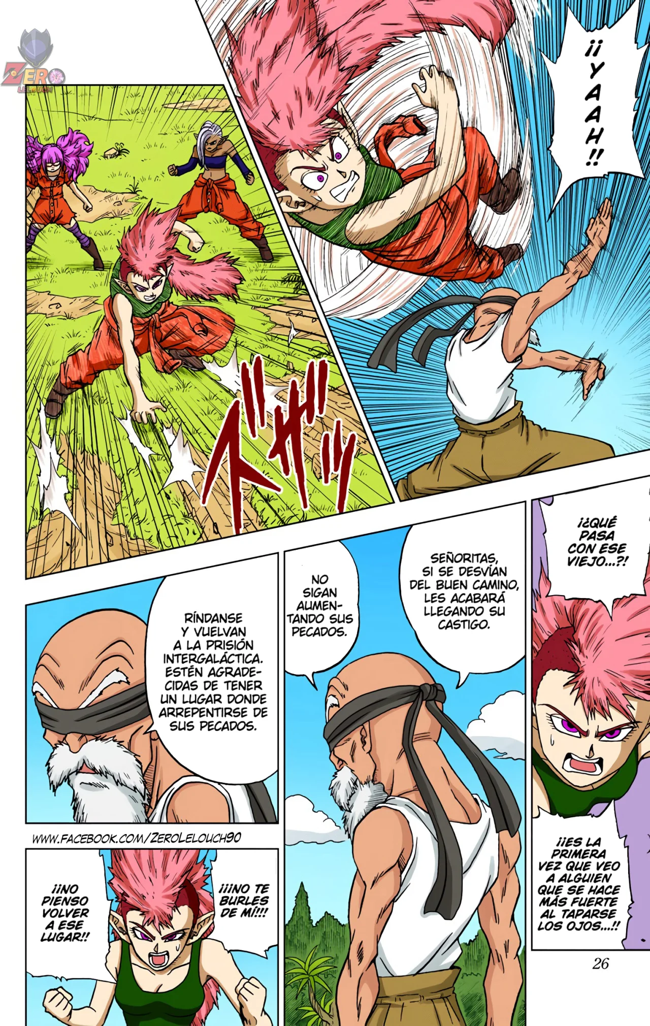 Página 25 del Manga