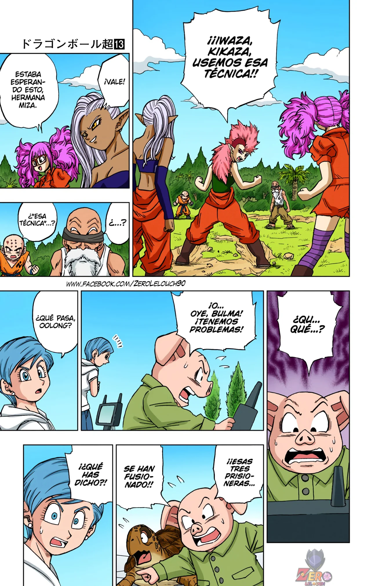 Página 26 del Manga