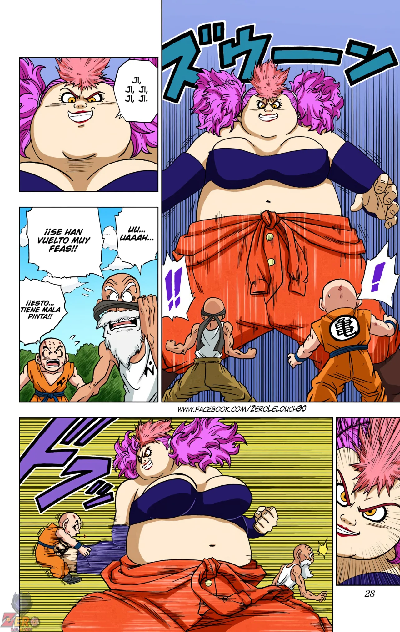 Página 27 del Manga