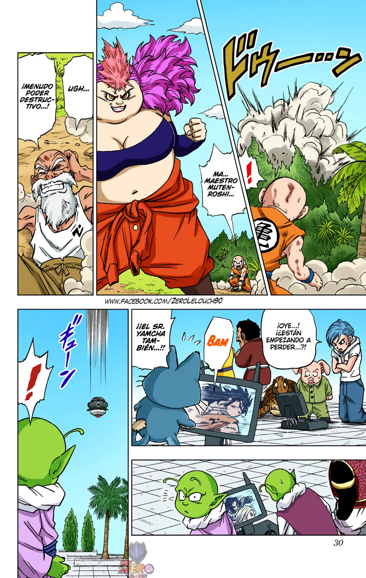 Página 29 del Manga