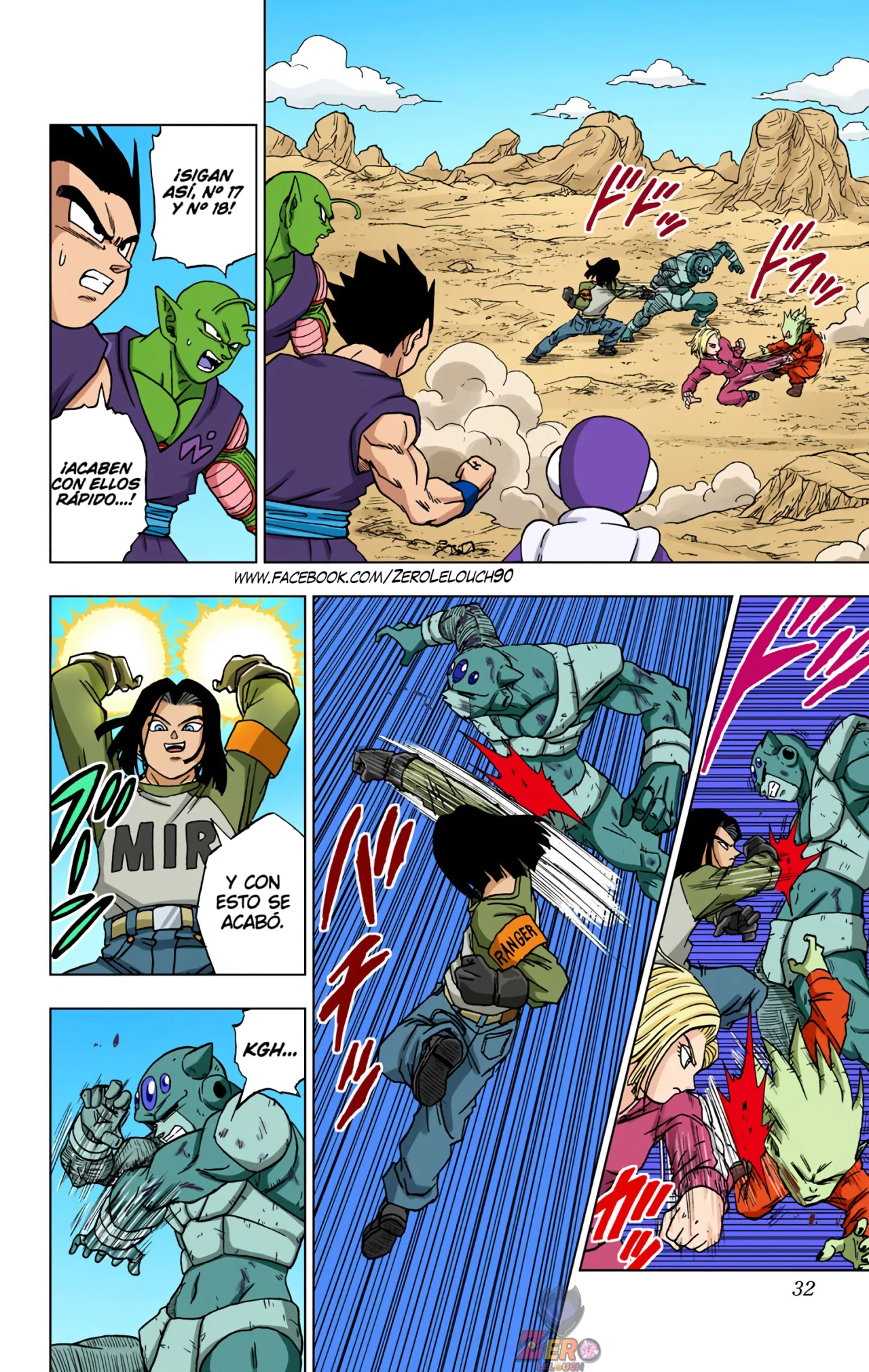 Página 31 del Manga