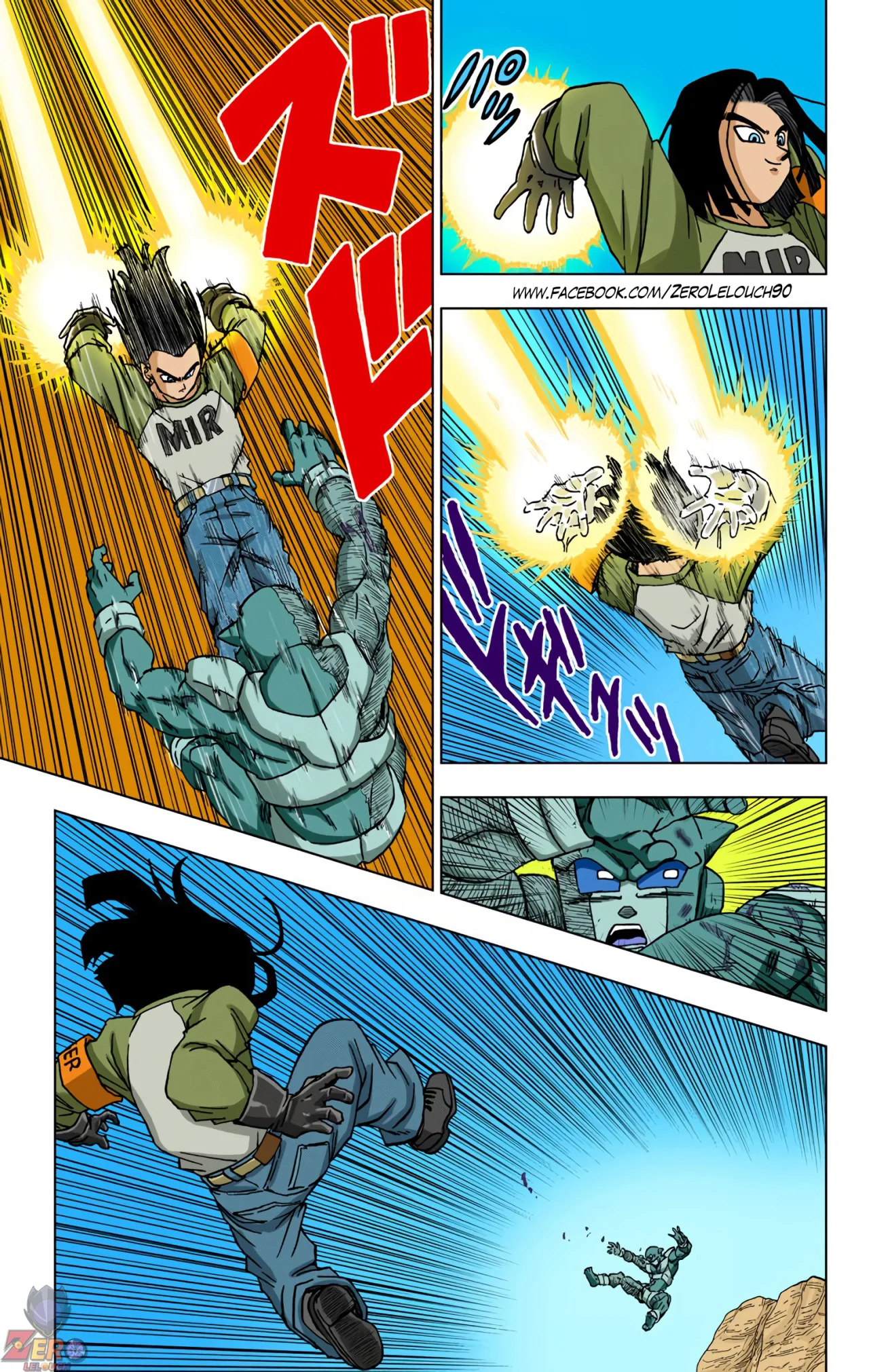Página 32 del Manga
