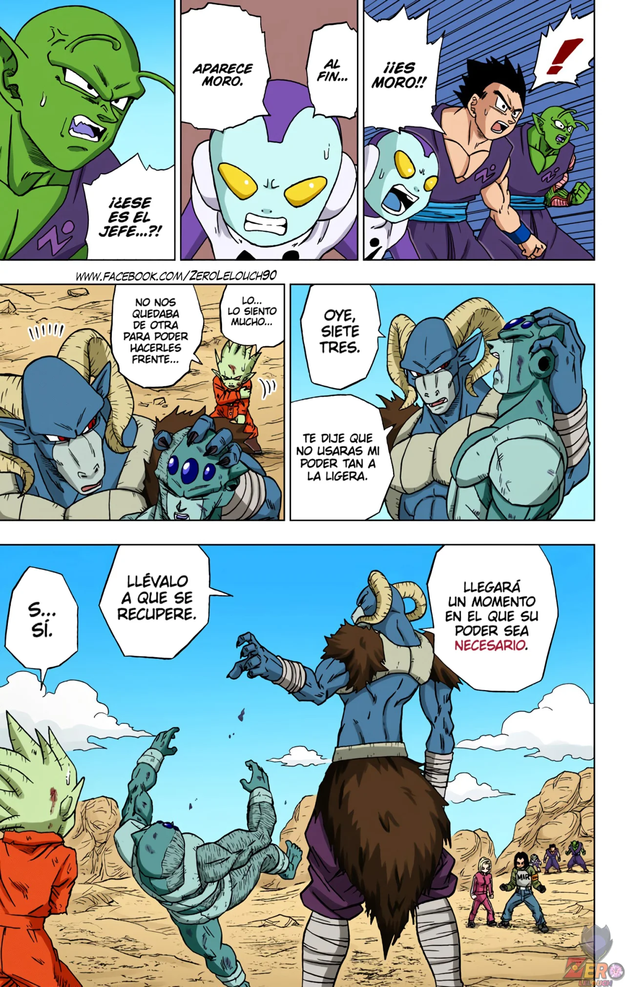 Página 34 del Manga