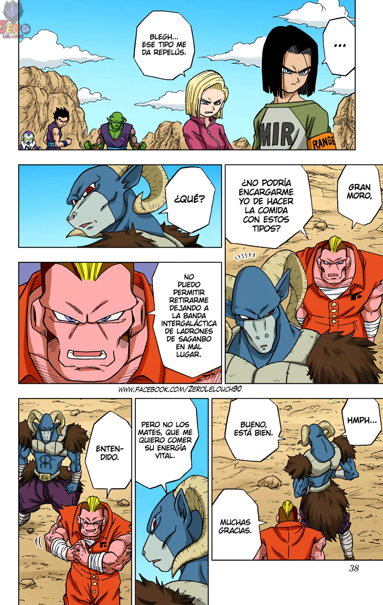 Página 37 del Manga