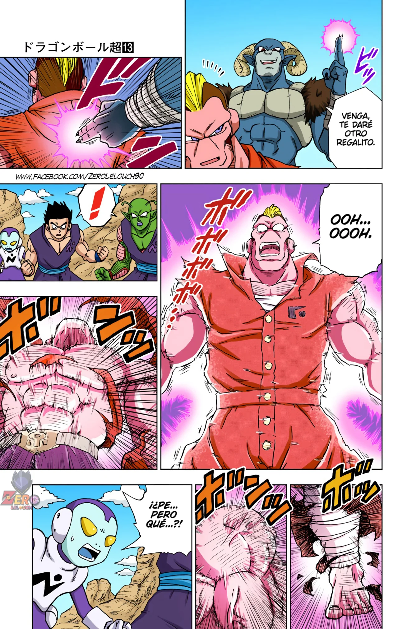 Página 38 del Manga