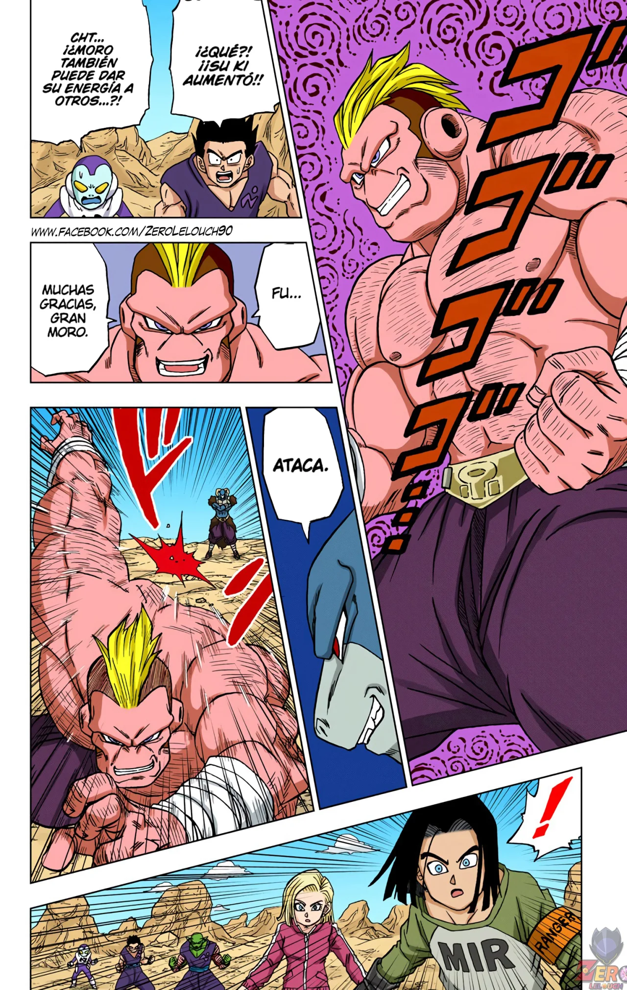 Página 39 del Manga