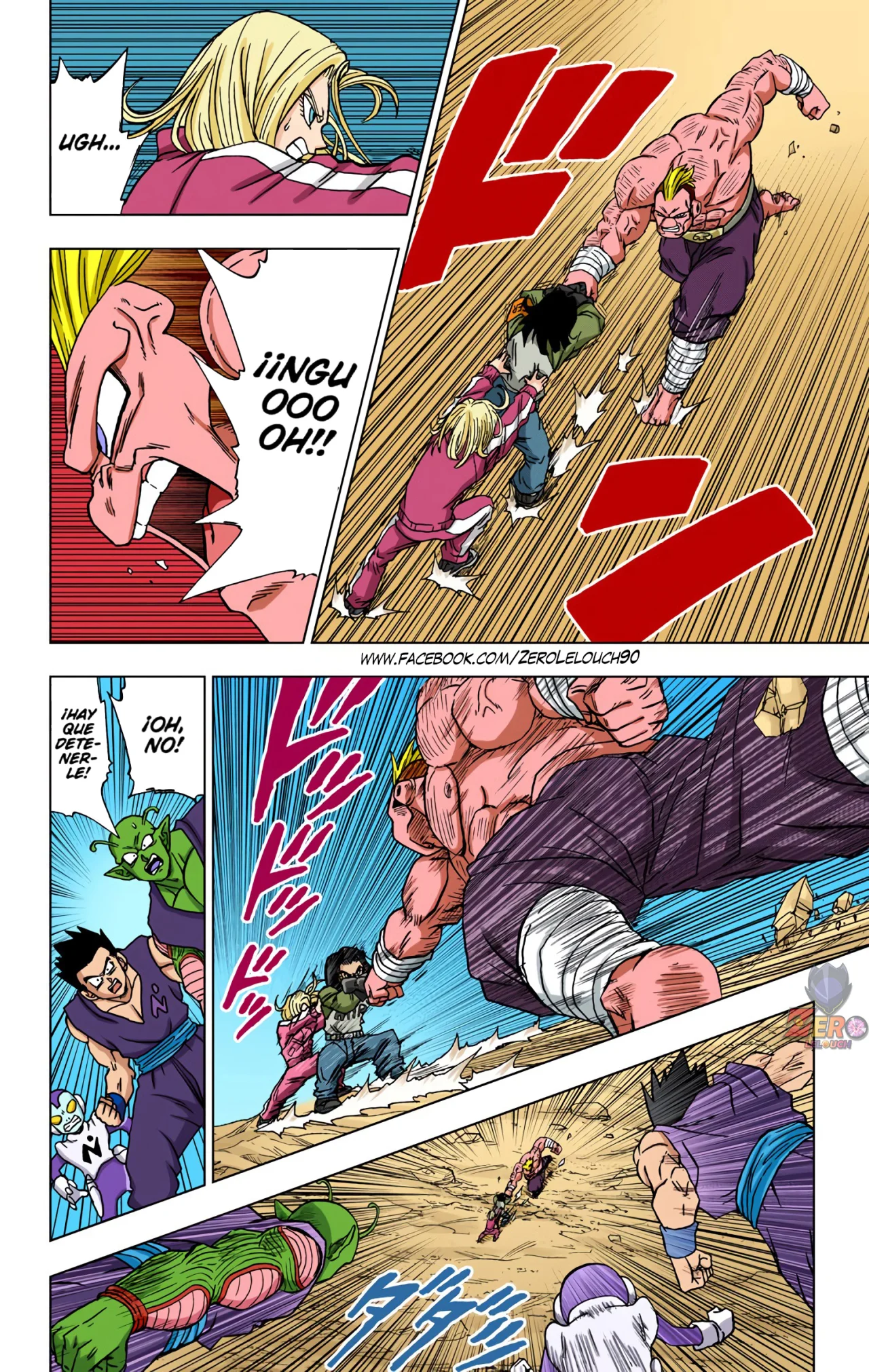 Página 41 del Manga