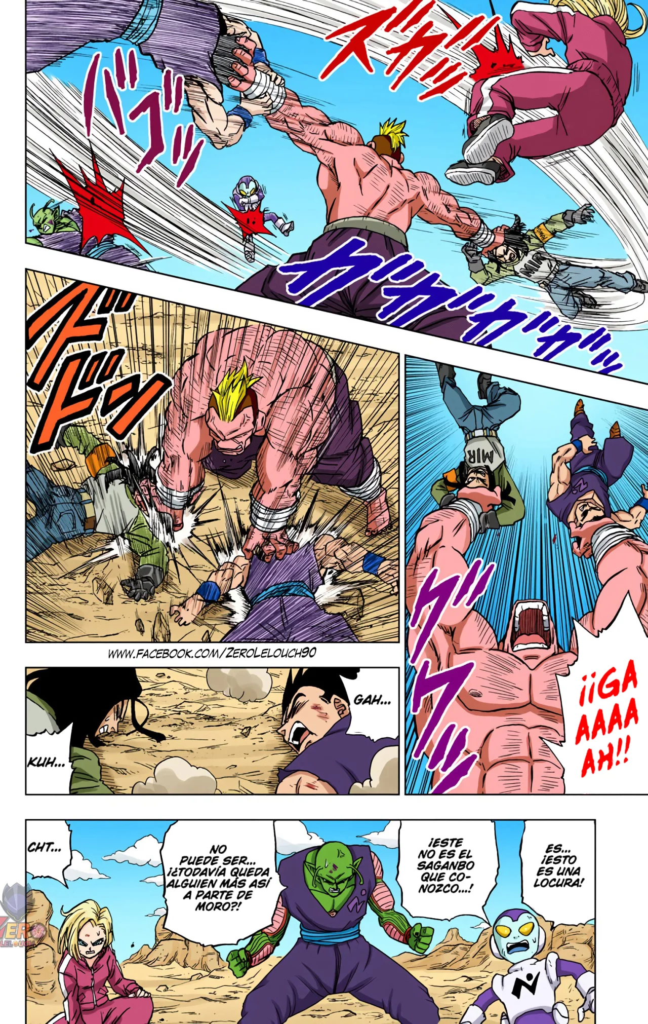 Página 43 del Manga