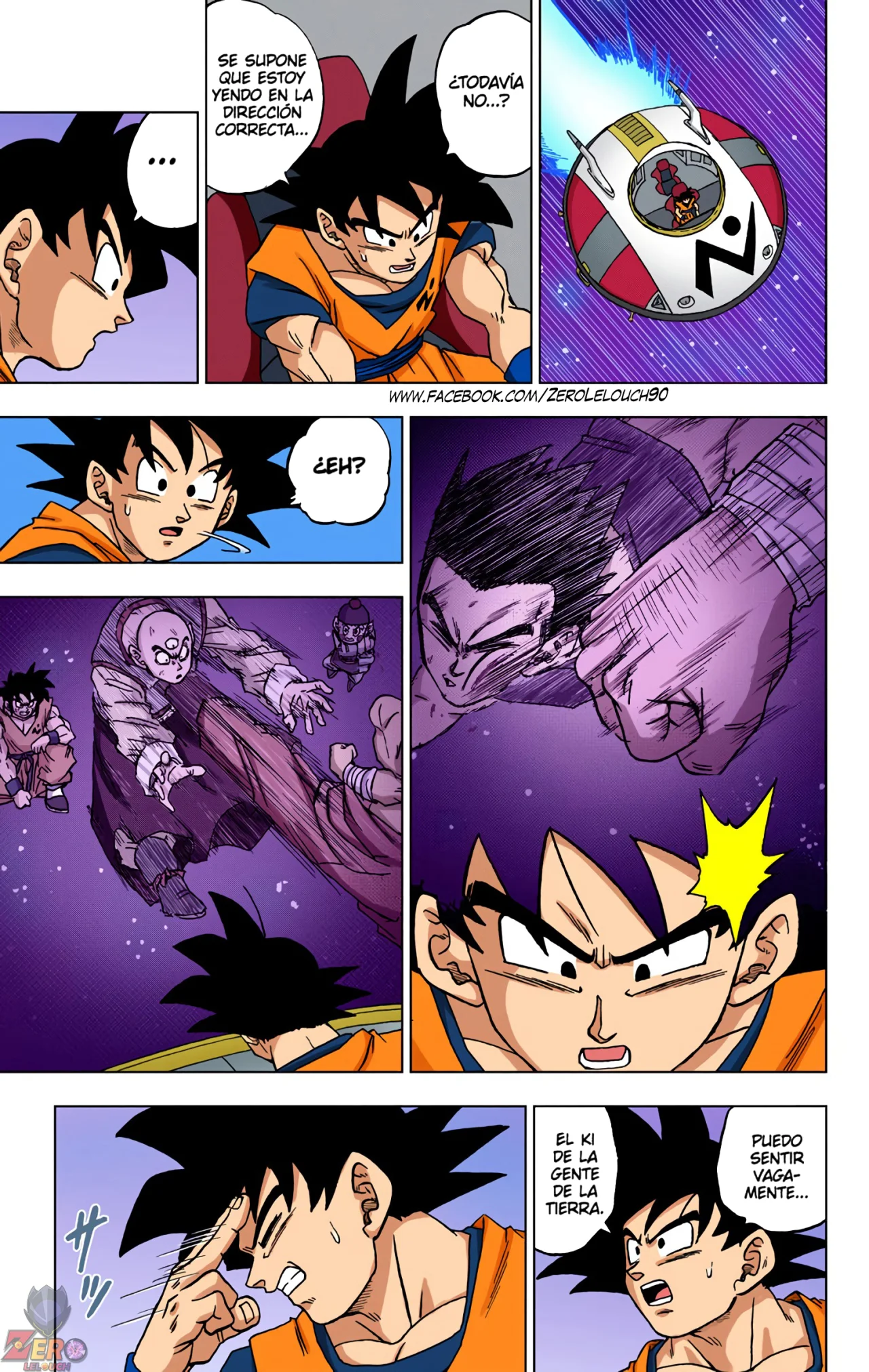Página 46 del Manga