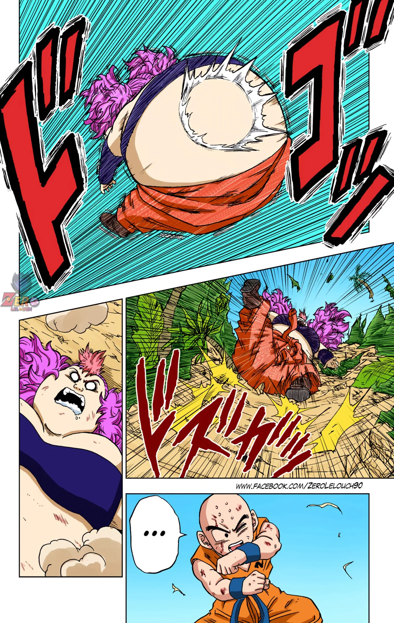 Página 49 del Manga