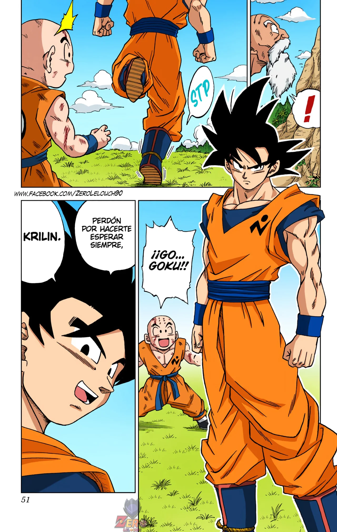 Página 50 del Manga