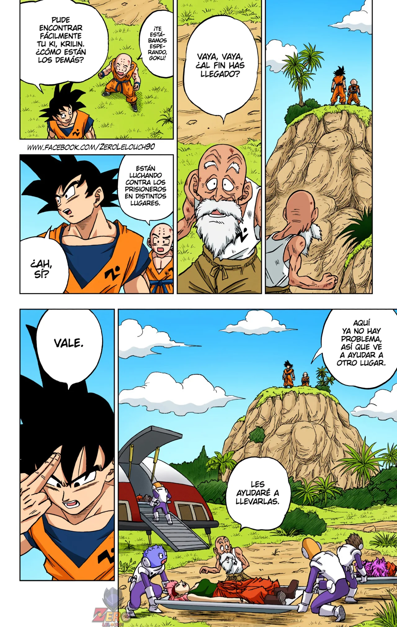Página 2 del Manga