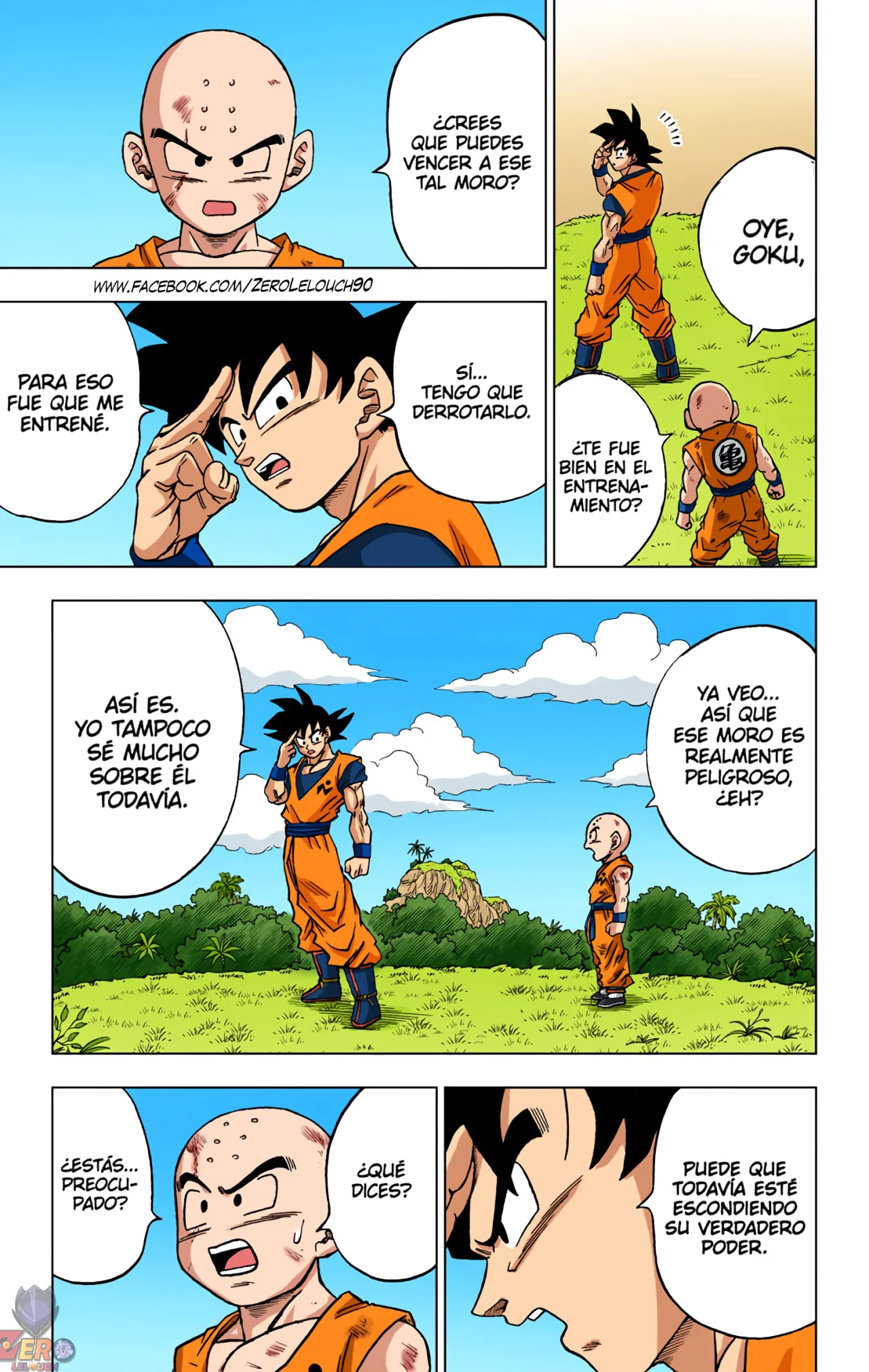 Página 3 del Manga