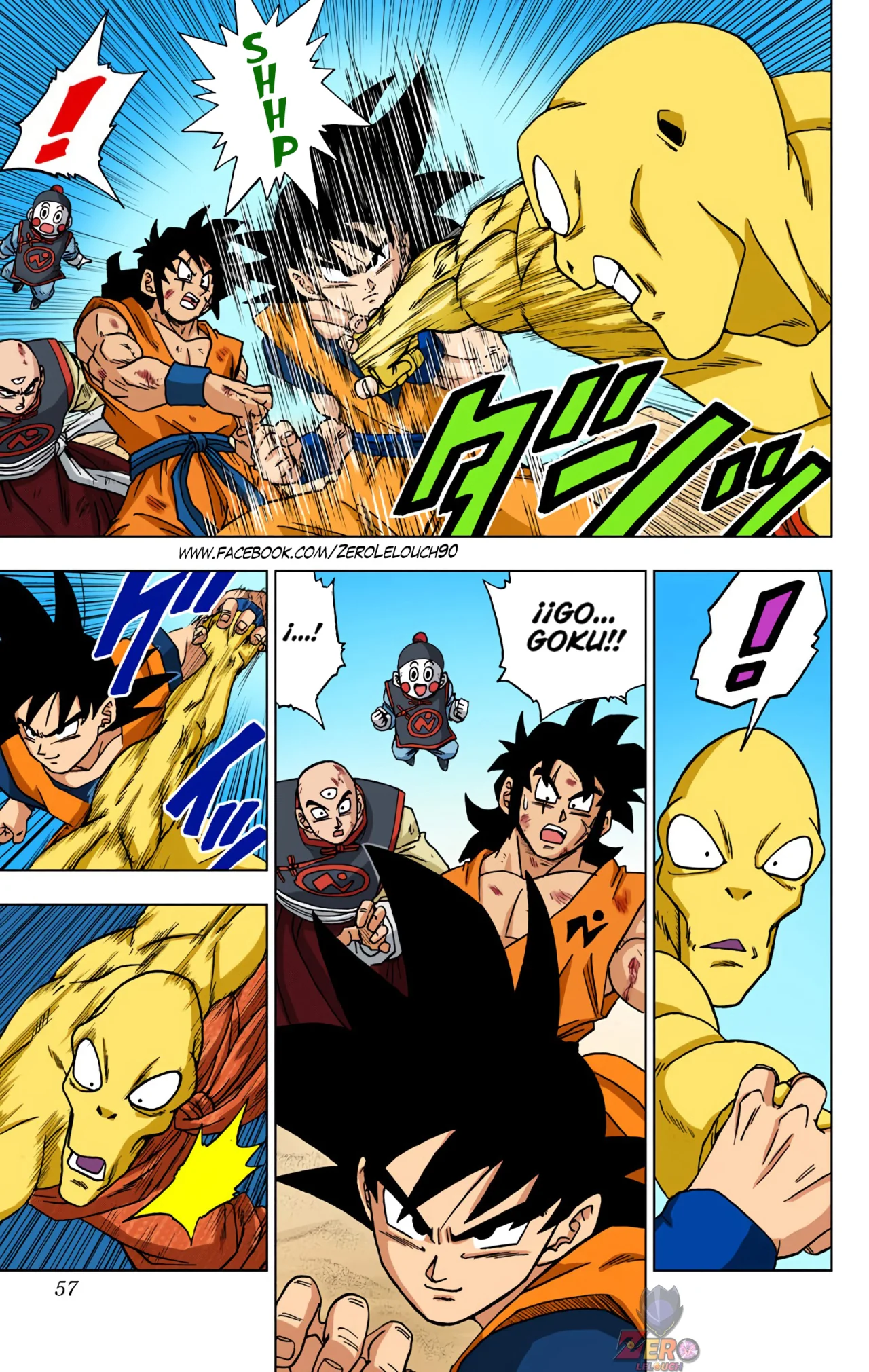 Página 5 del Manga