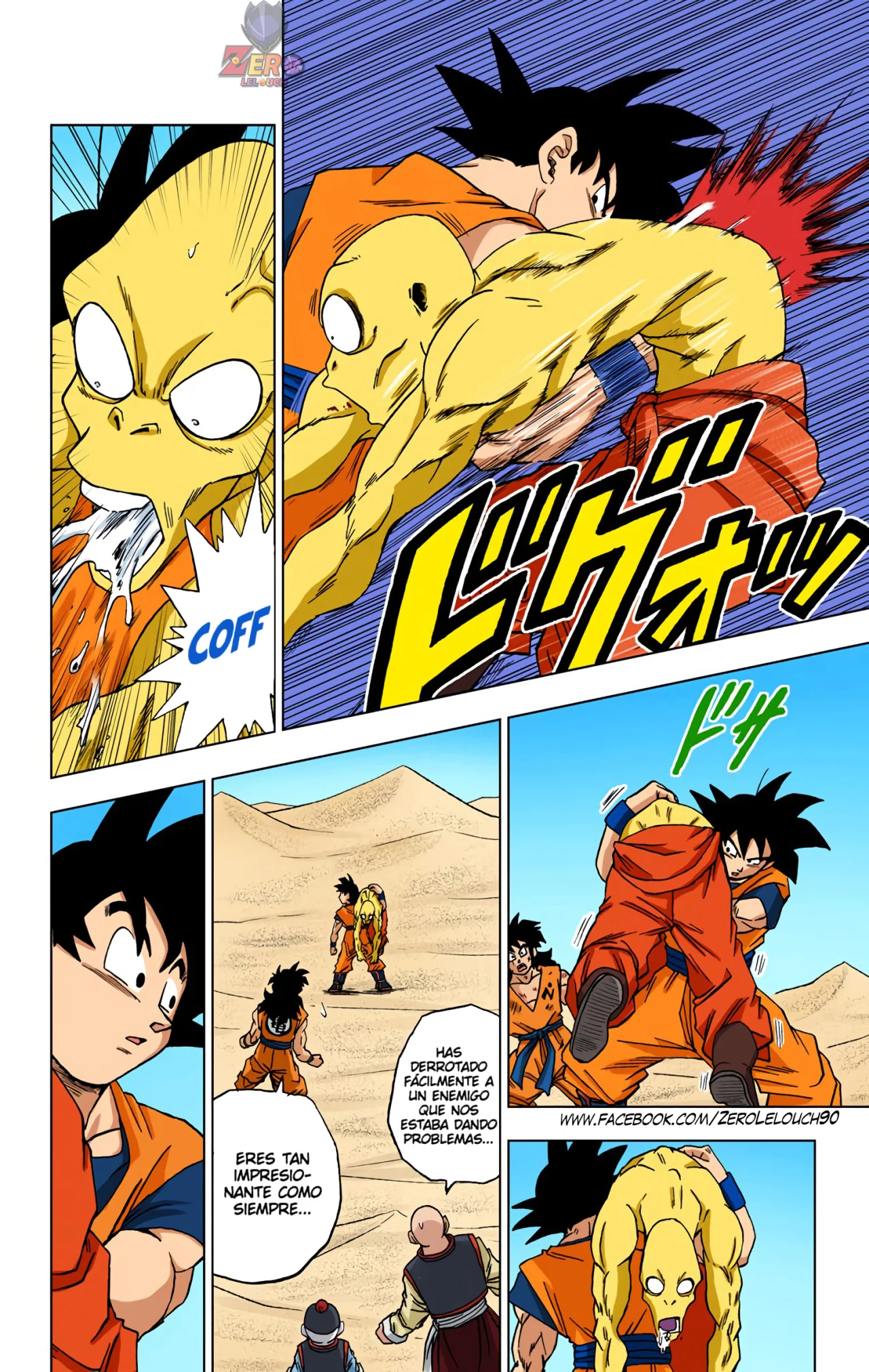 Página 6 del Manga