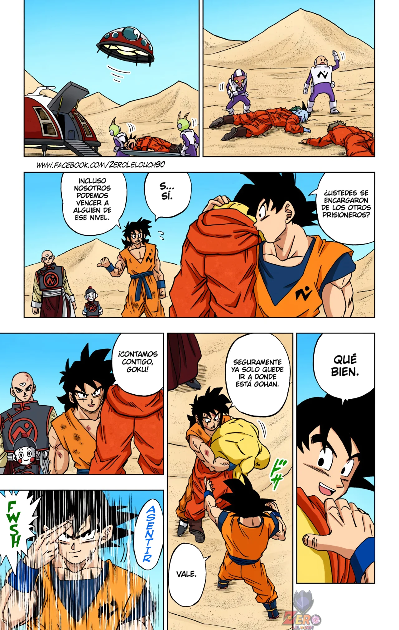 Página 7 del Manga