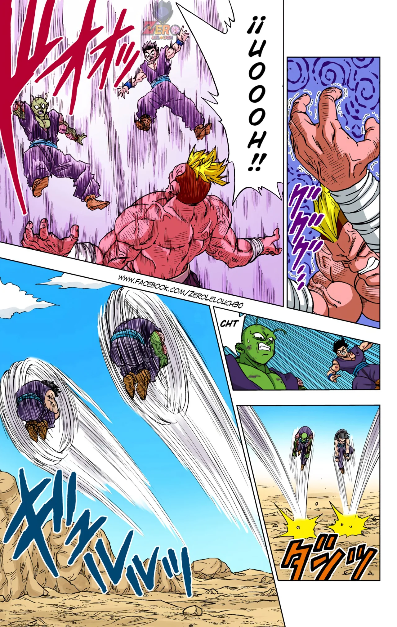 Página 9 del Manga