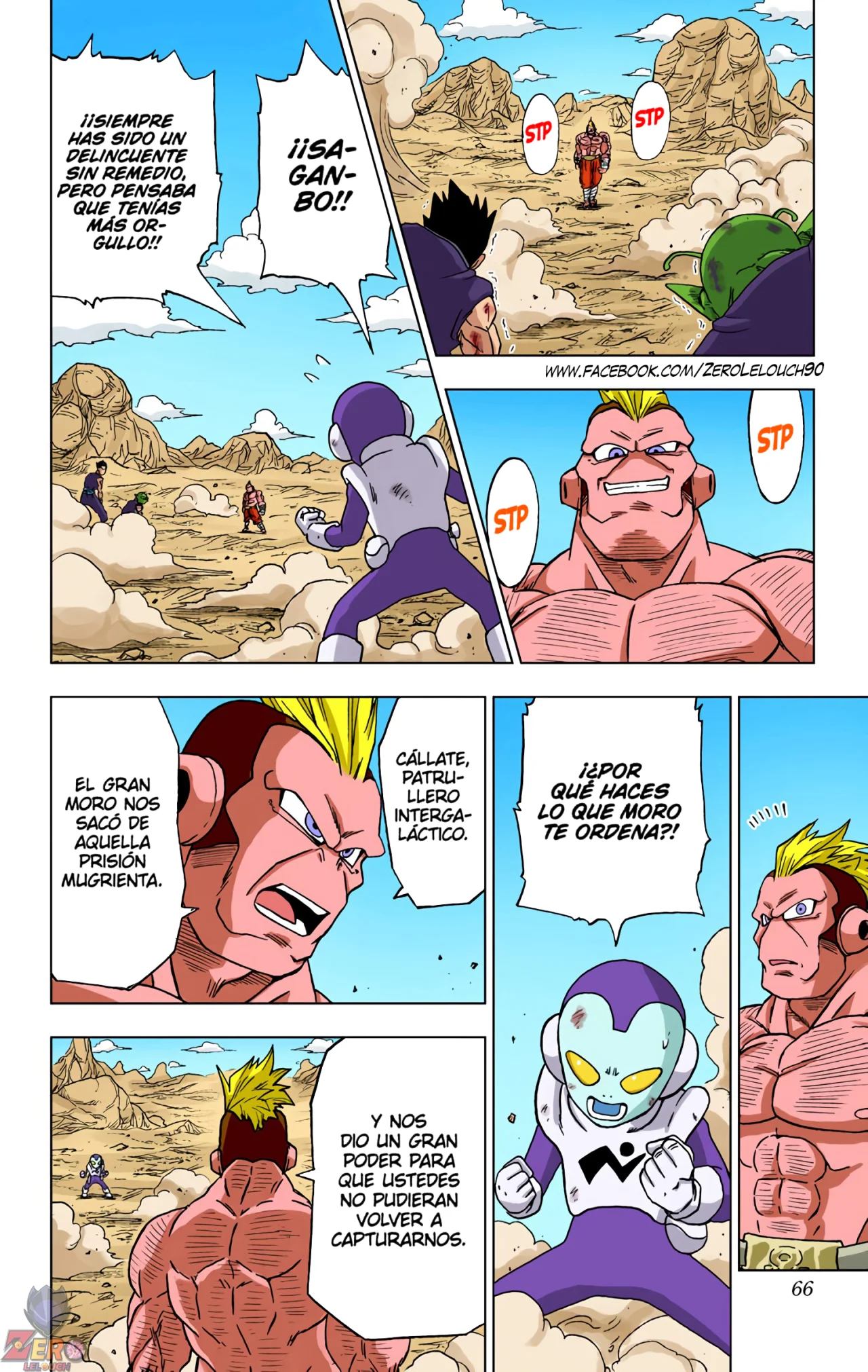 Página 14 del Manga
