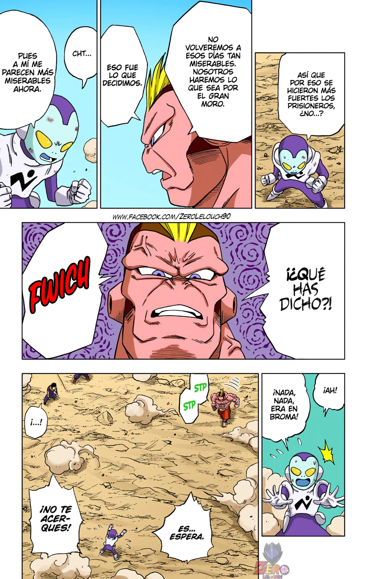 Página 15 del Manga