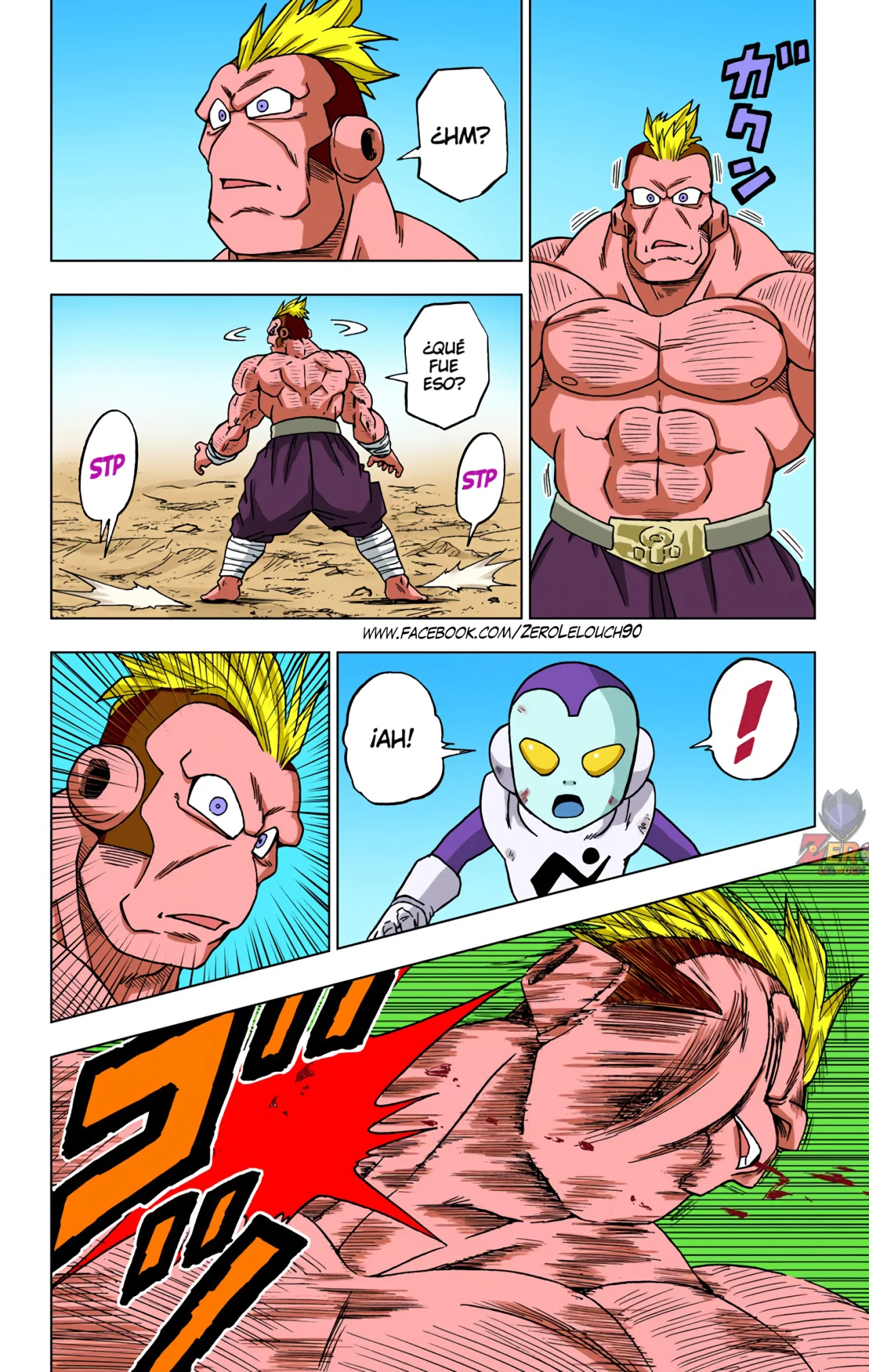 Página 16 del Manga