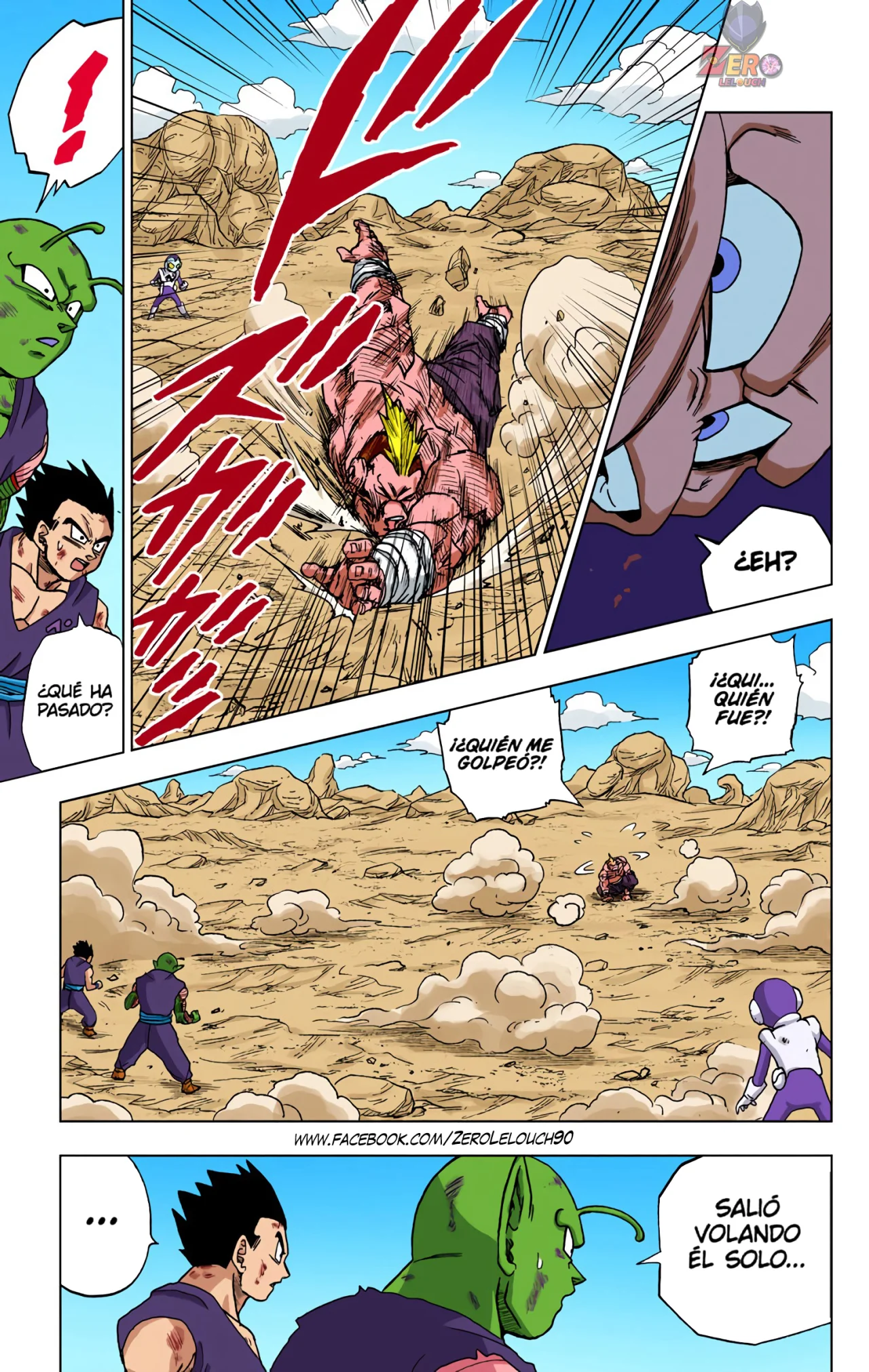 Página 17 del Manga