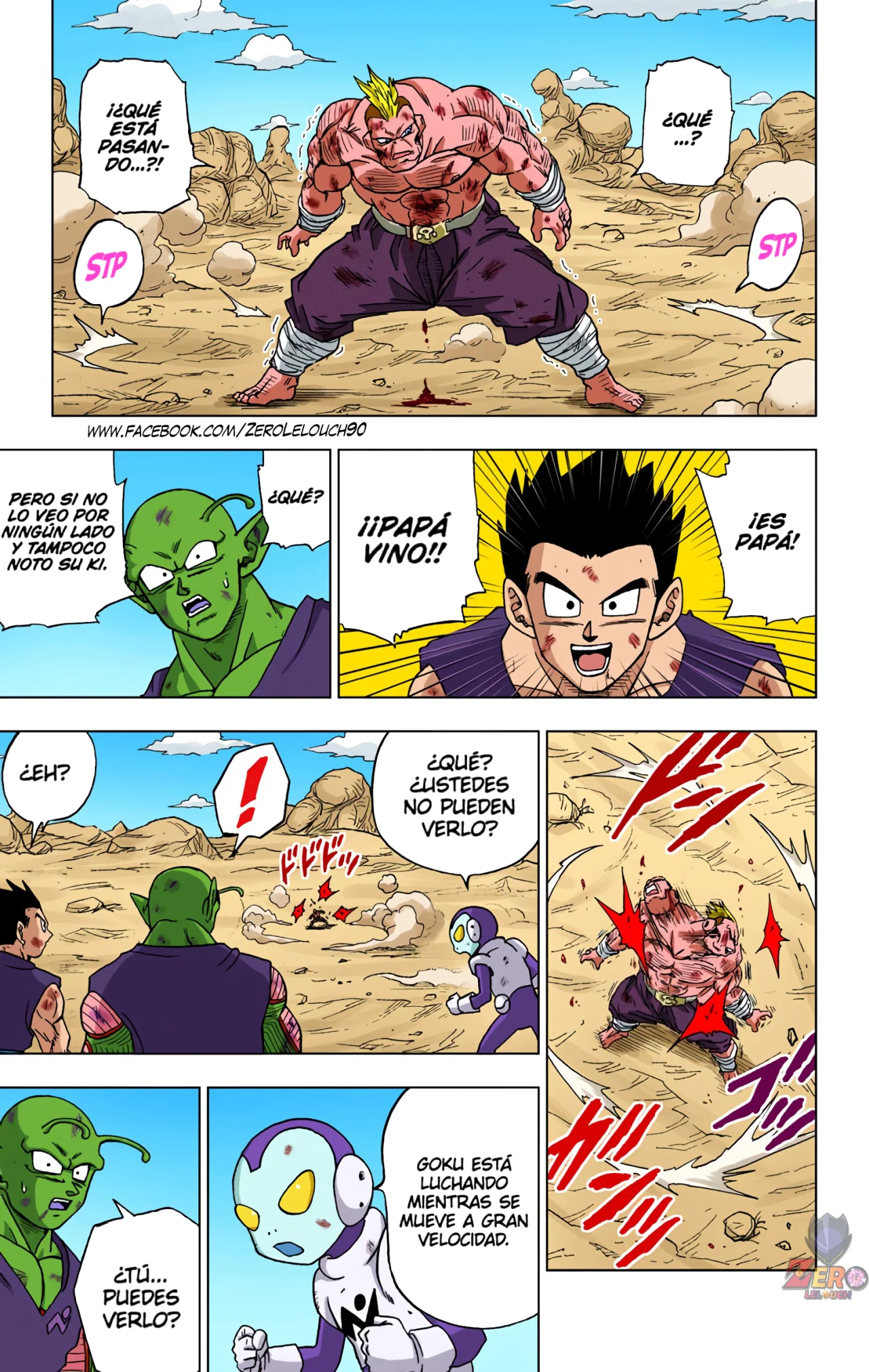 Página 19 del Manga