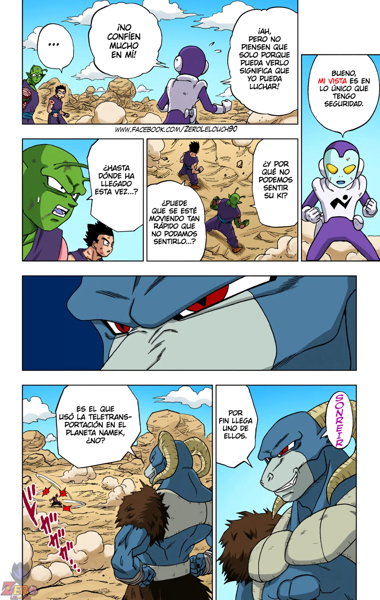 Página 20 del Manga
