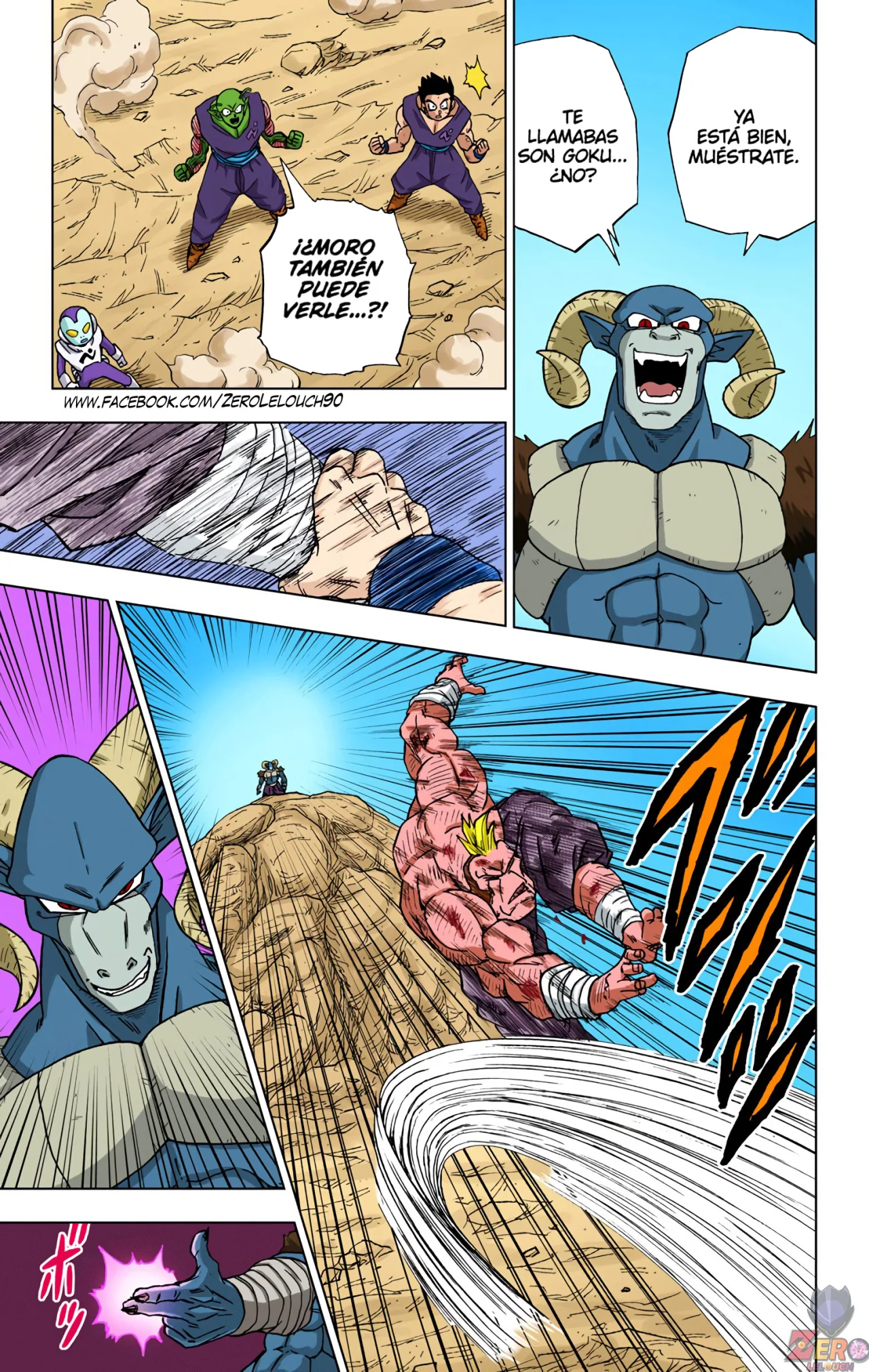 Página 21 del Manga