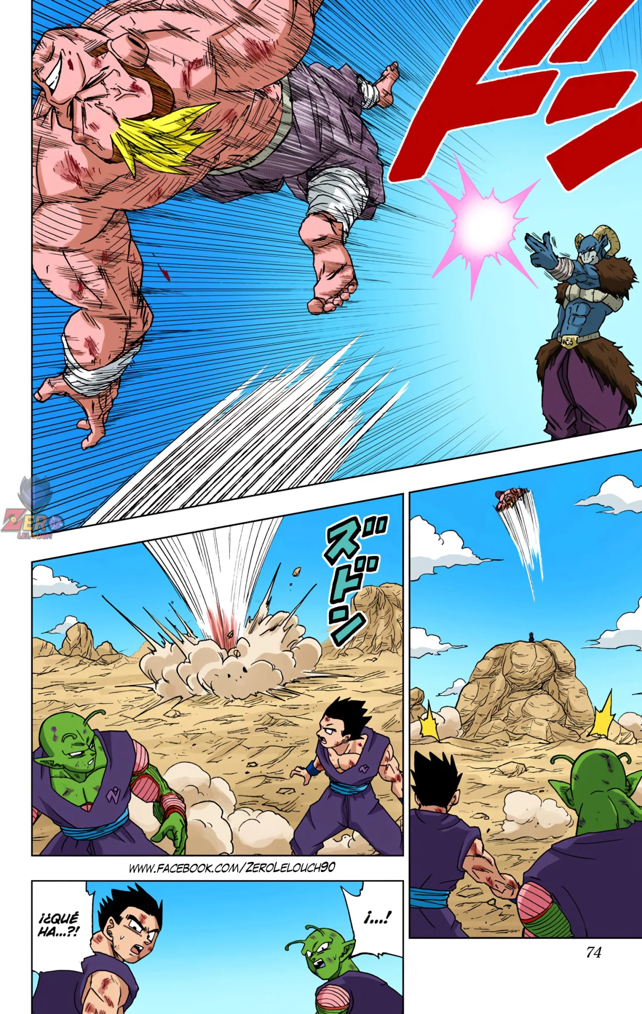 Página 22 del Manga
