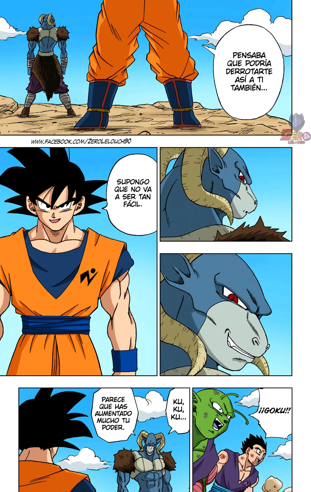Página 23 del Manga