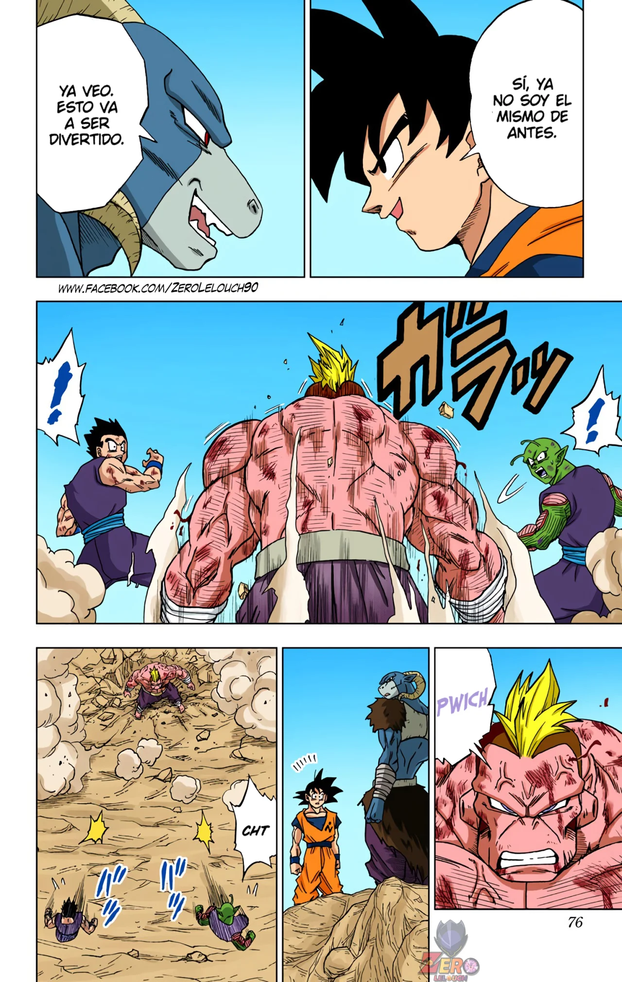 Página 24 del Manga