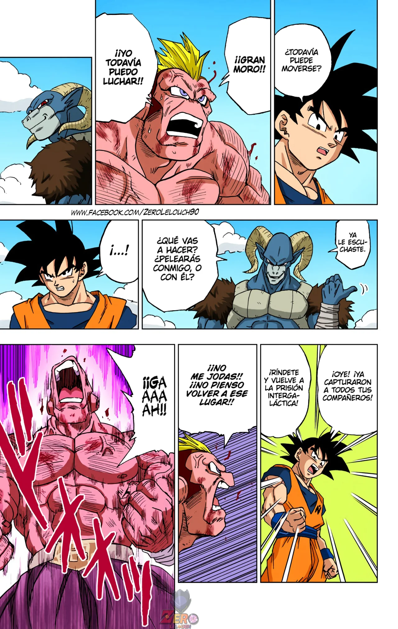 Página 25 del Manga