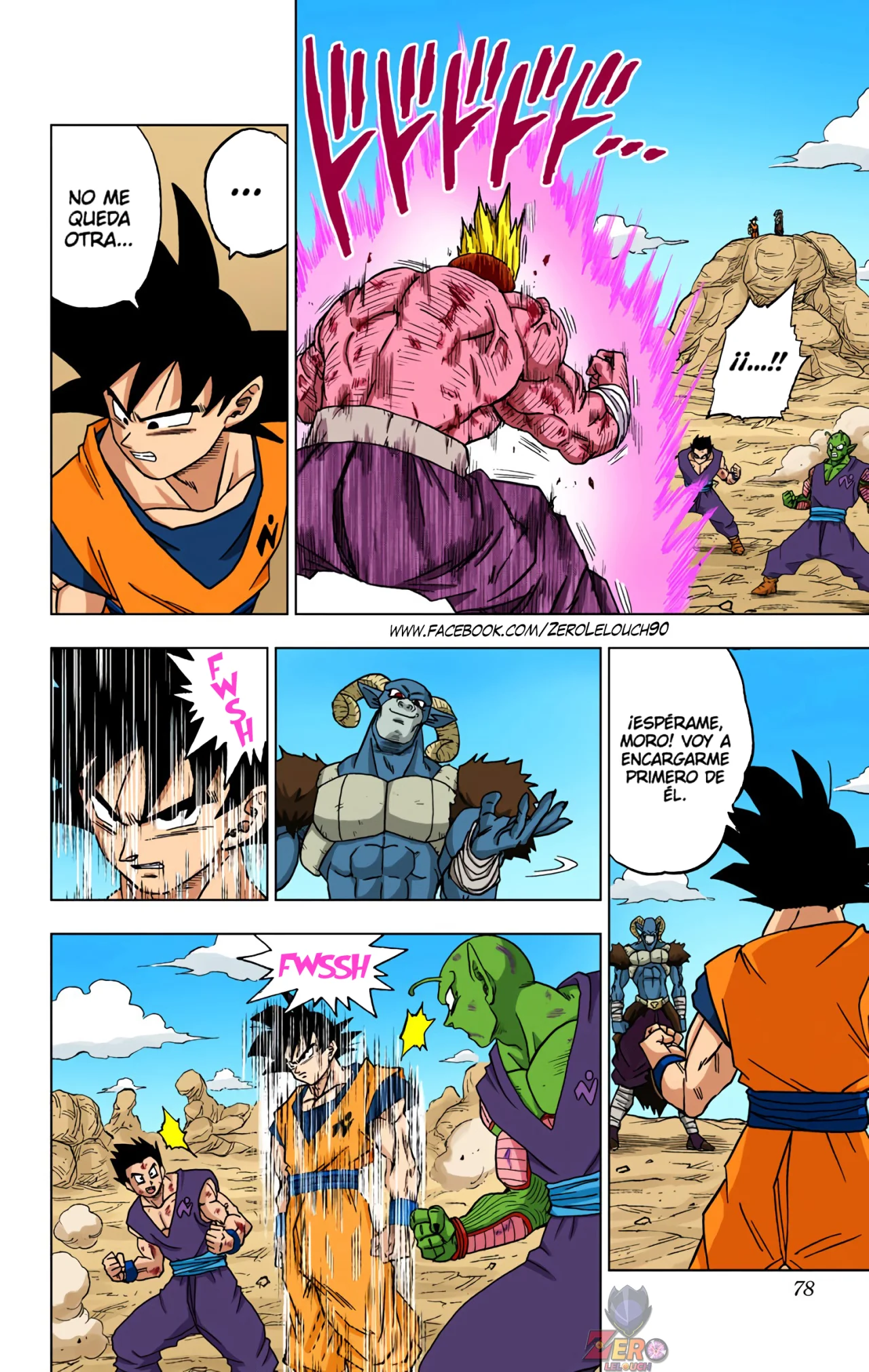 Página 26 del Manga