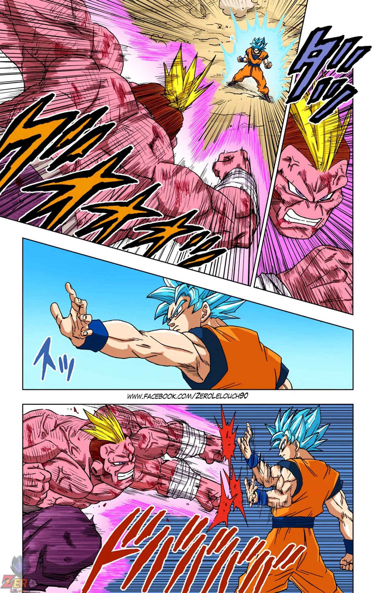 Página 29 del Manga