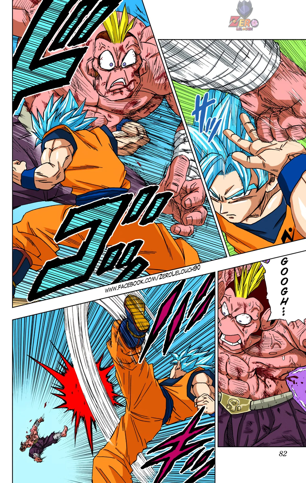 Página 30 del Manga