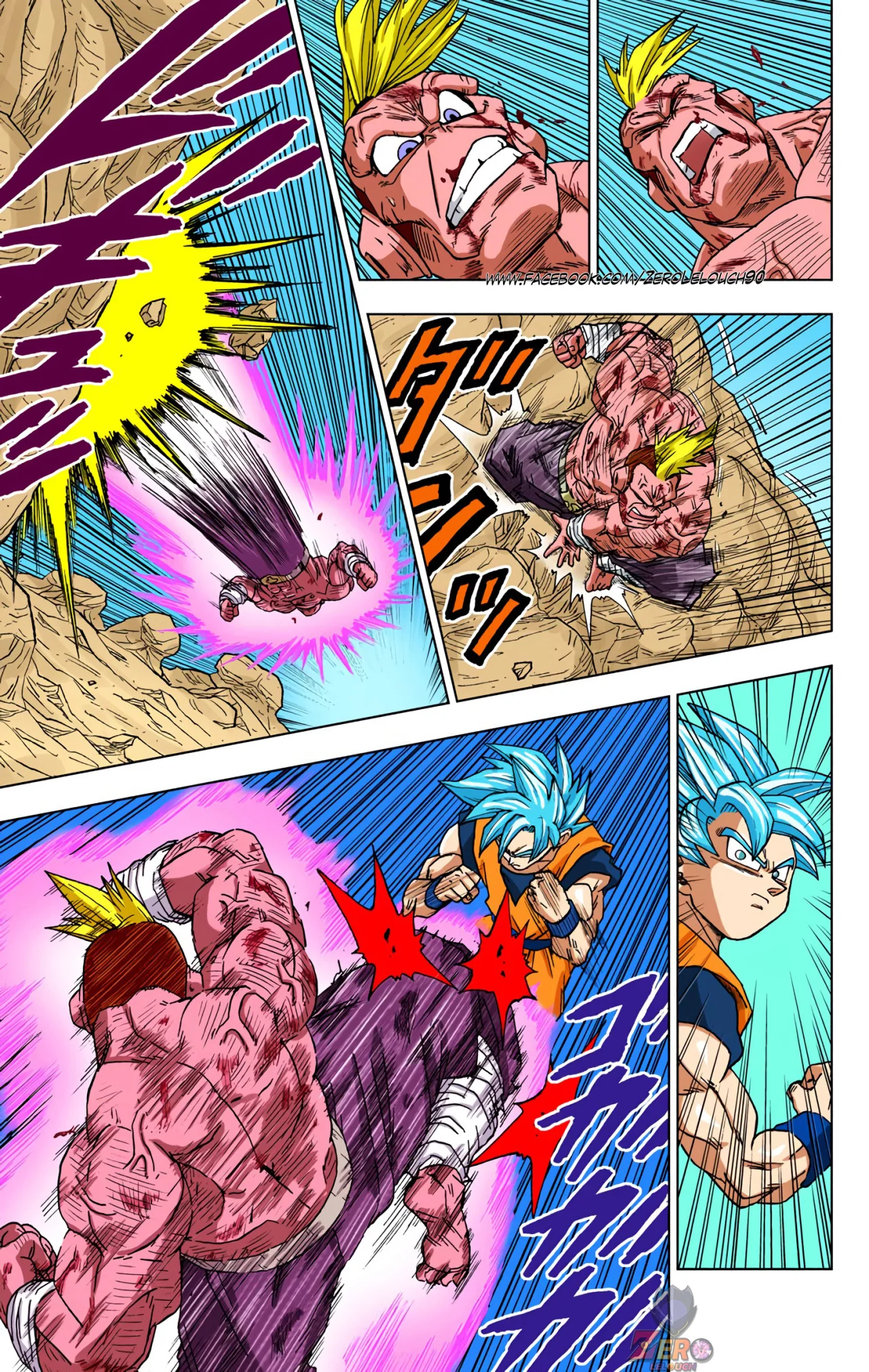 Página 31 del Manga