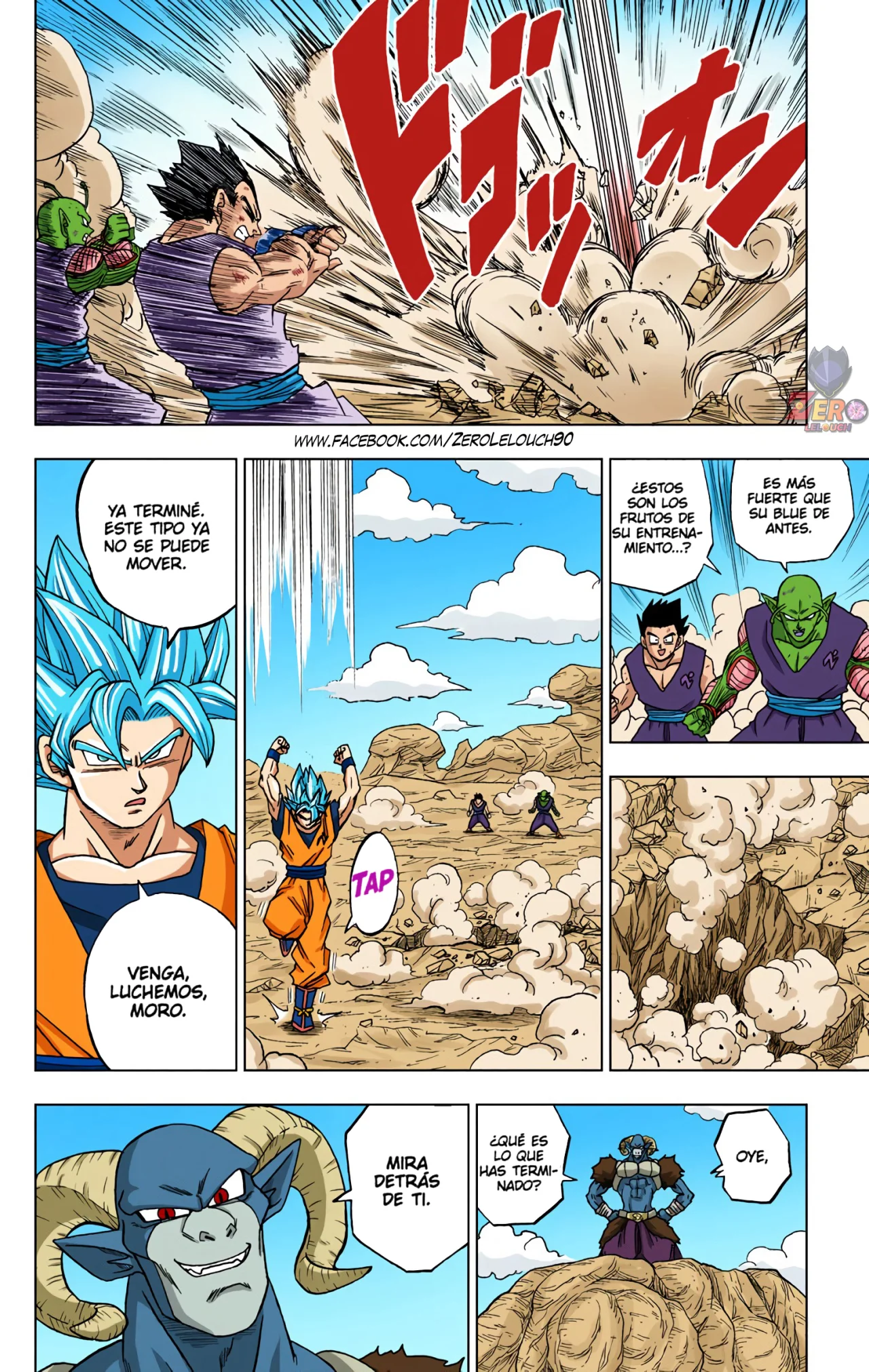 Página 34 del Manga