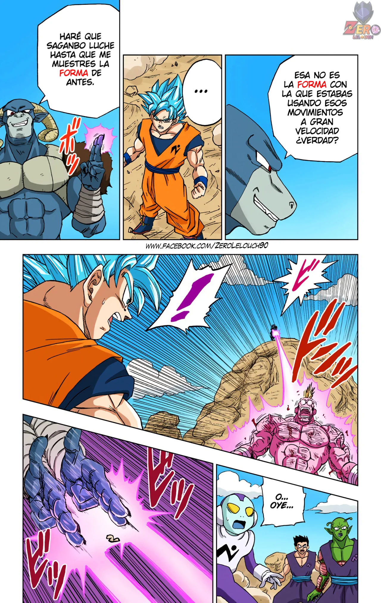Página 39 del Manga