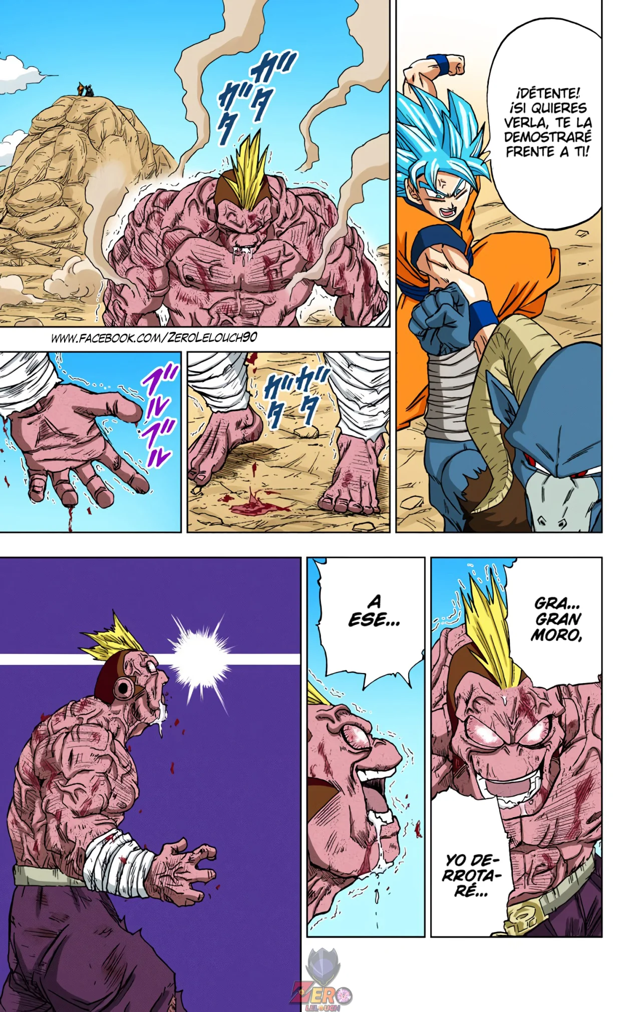 Página 41 del Manga