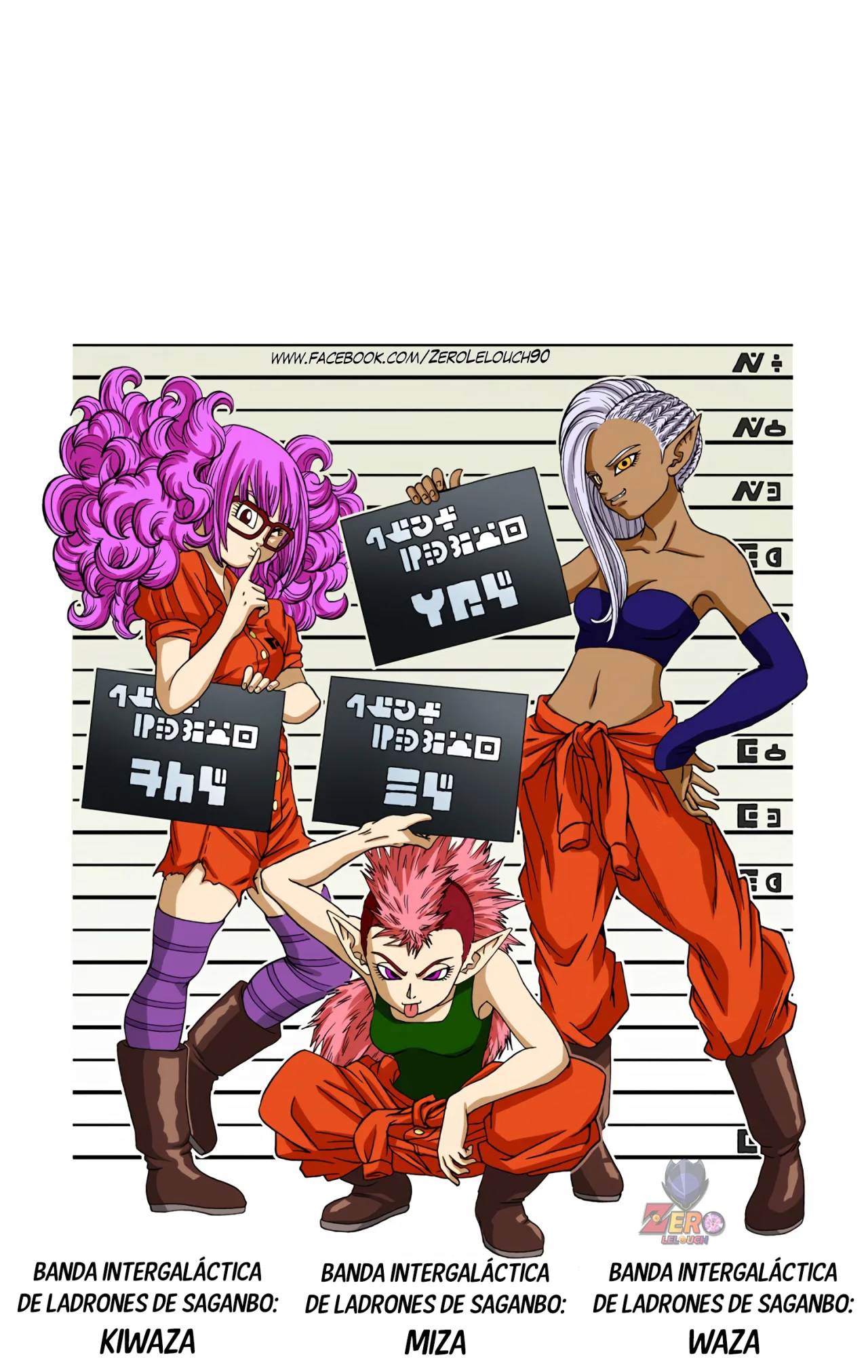 Página 46 del Manga