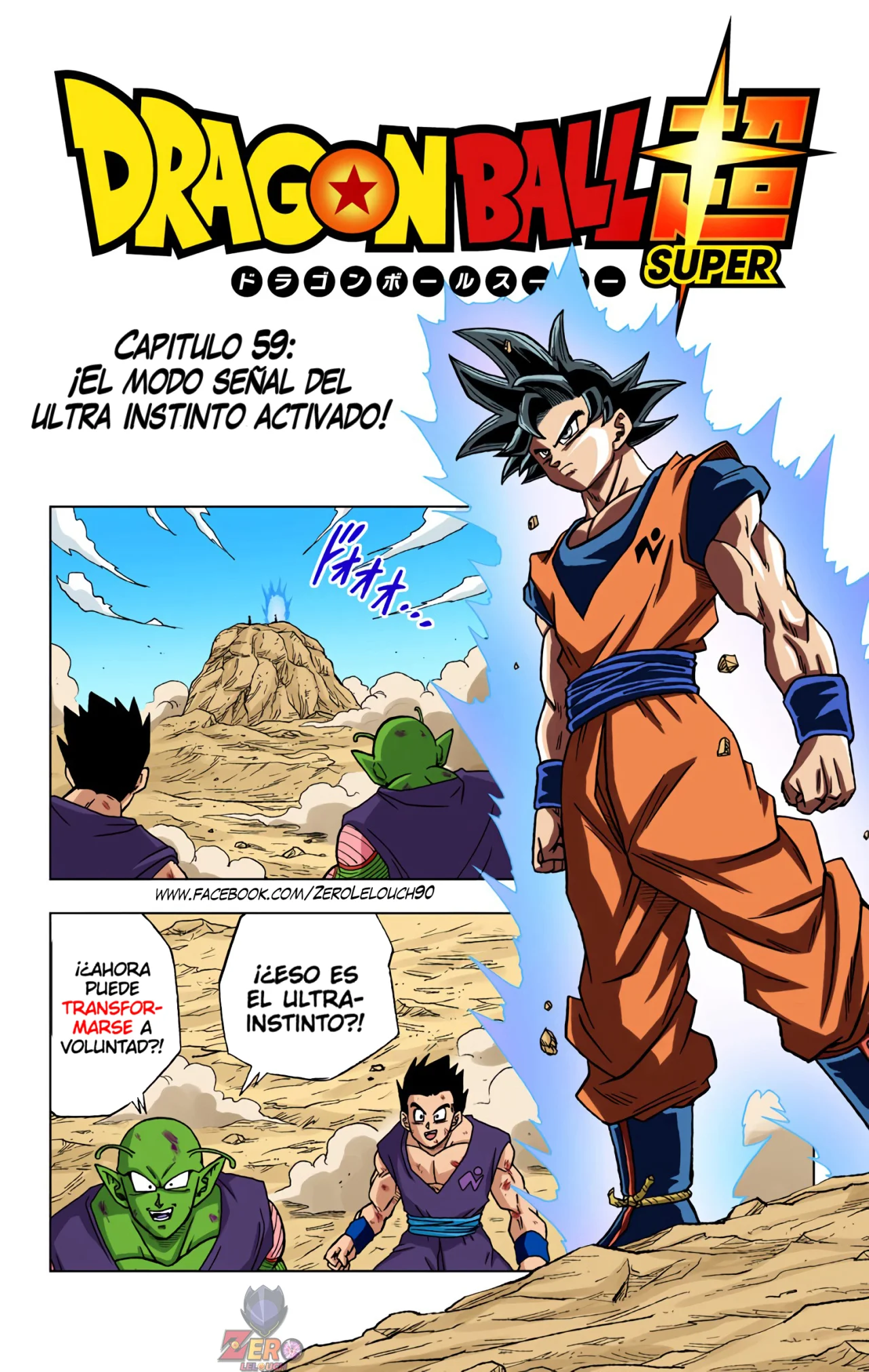 Página 2 del Manga