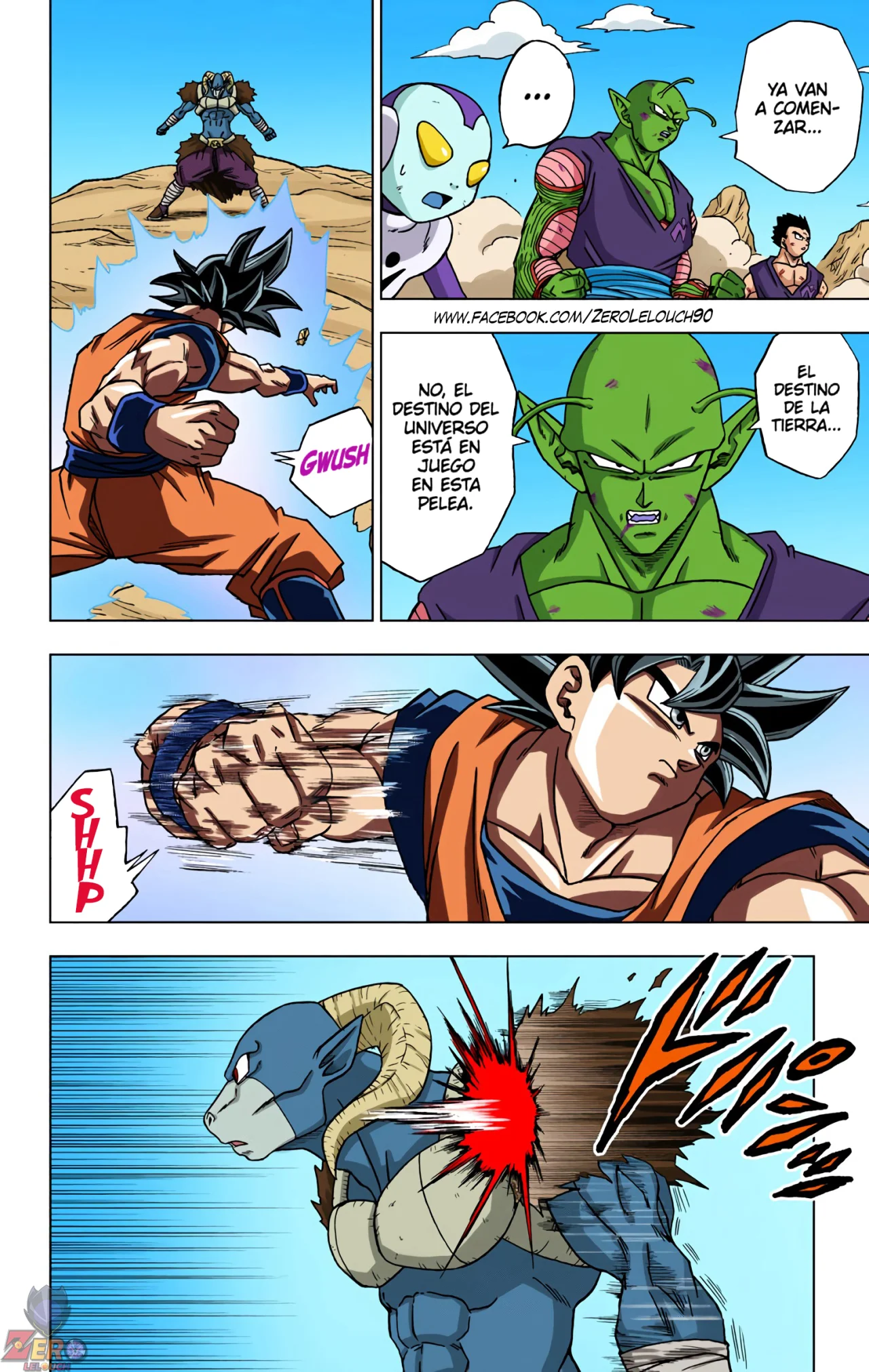 Página 4 del Manga