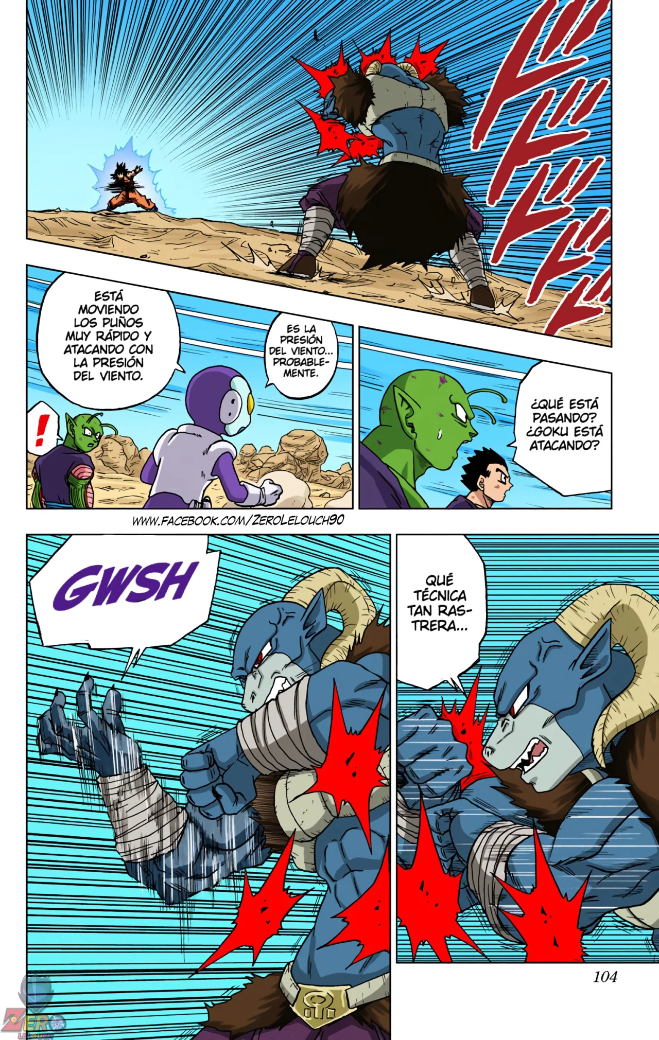 Página 6 del Manga