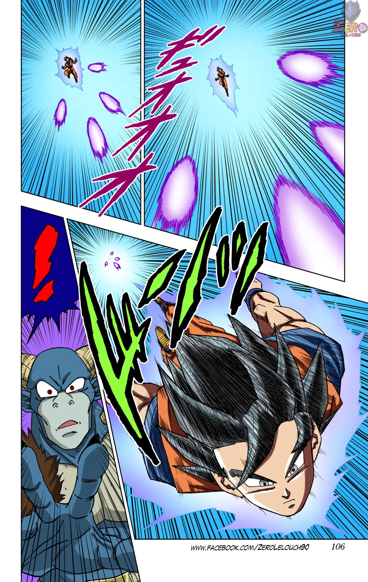 Página 8 del Manga