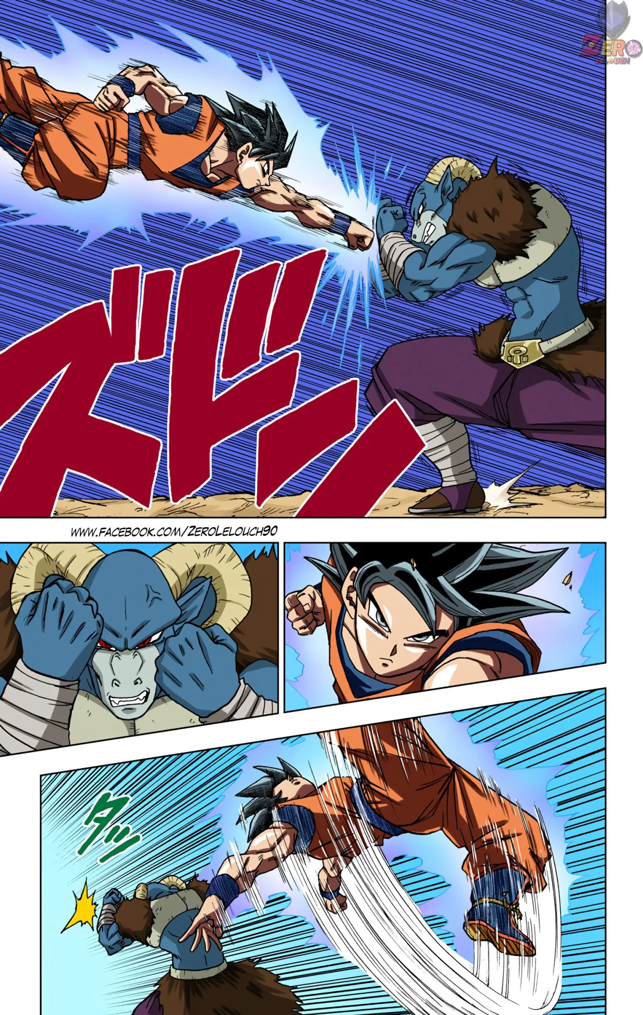 Página 9 del Manga