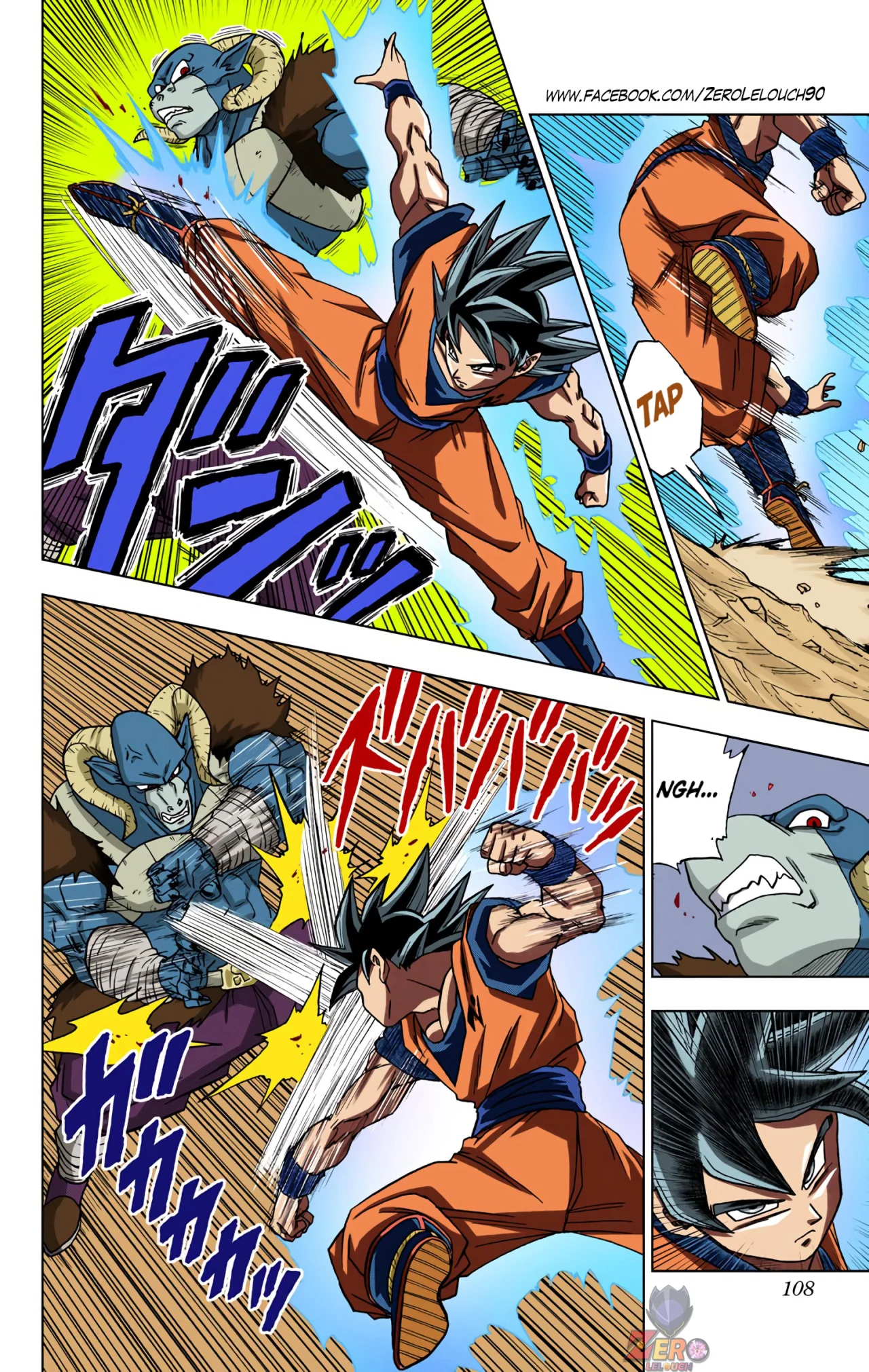 Página 10 del Manga