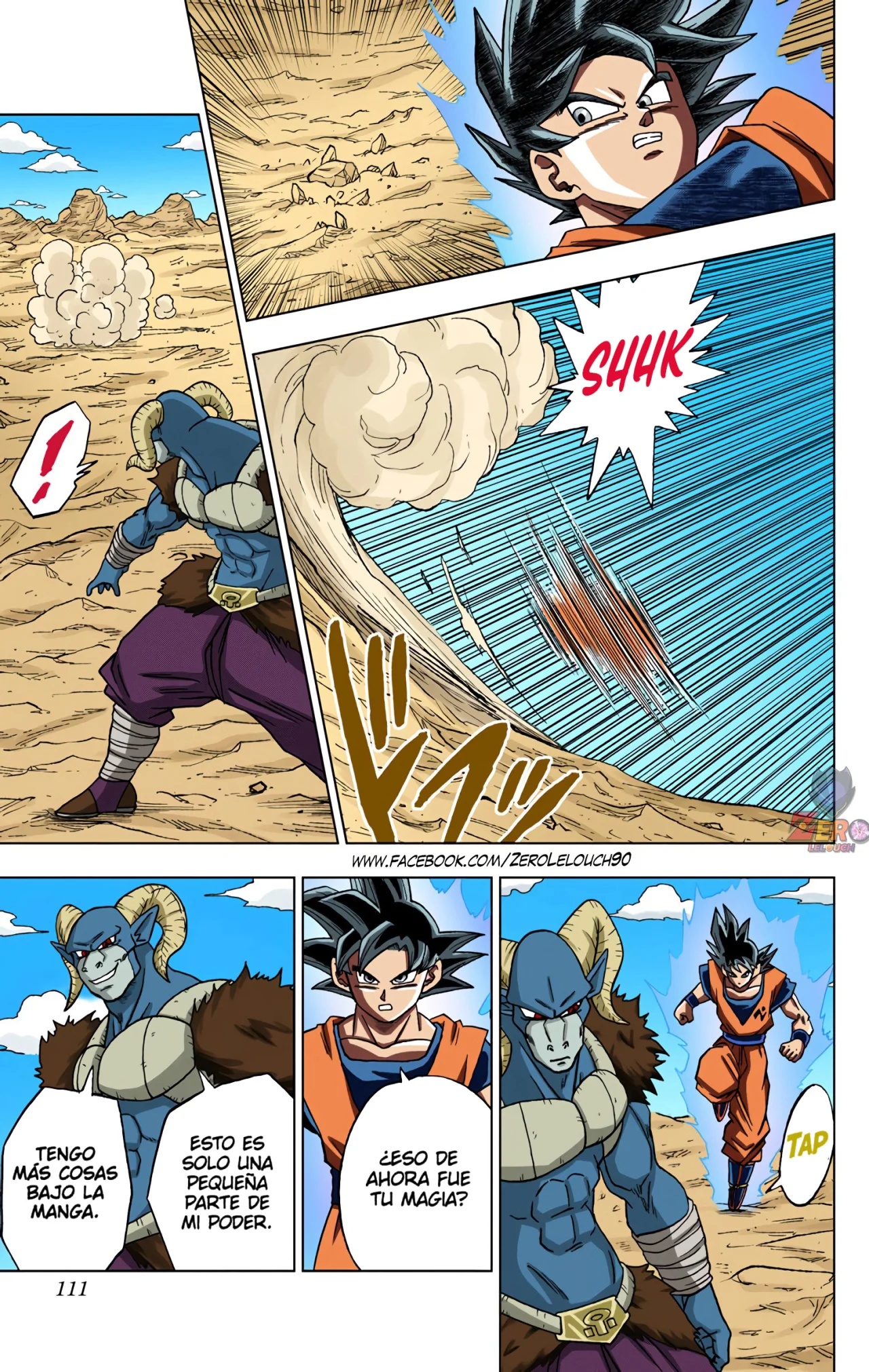 Página 13 del Manga