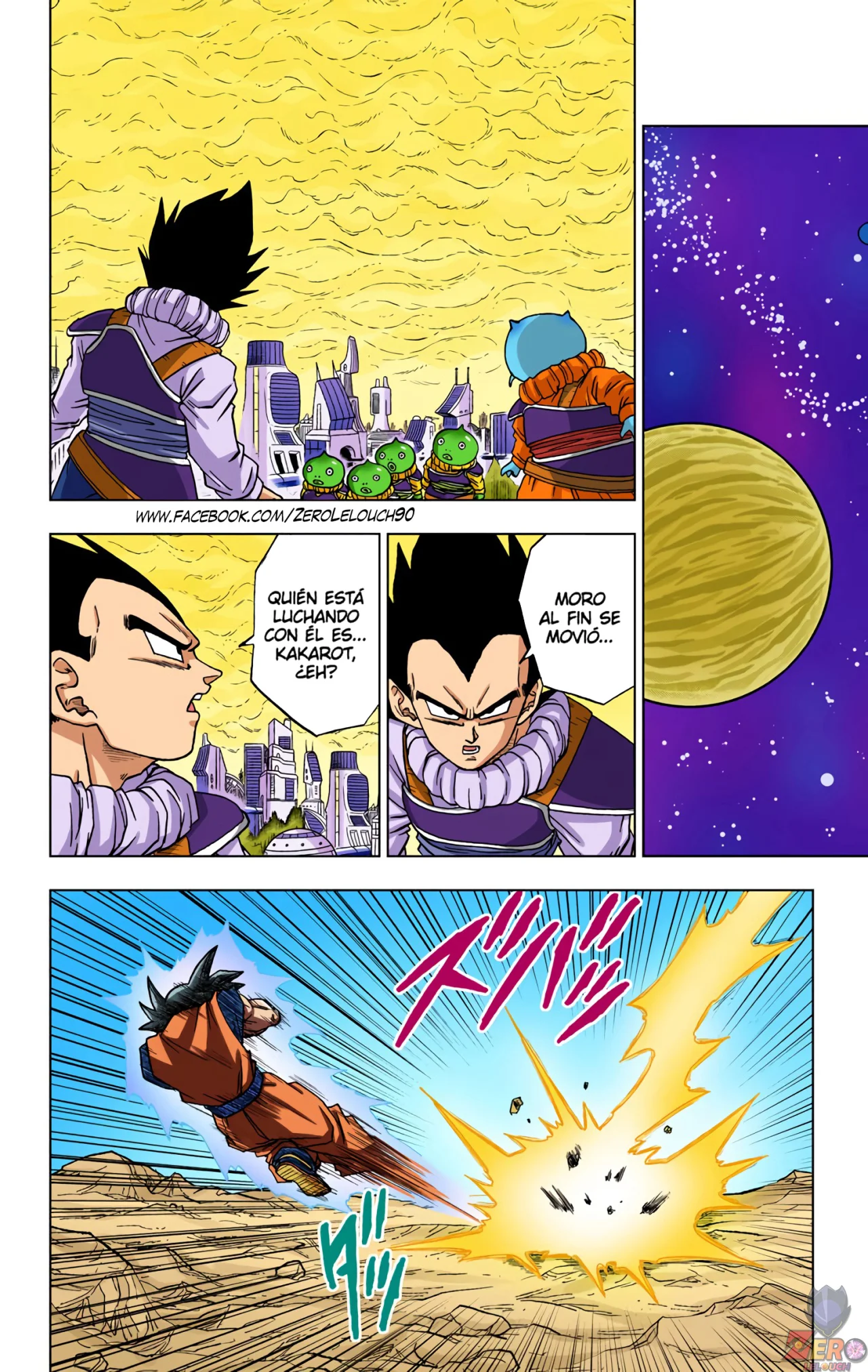 Página 14 del Manga